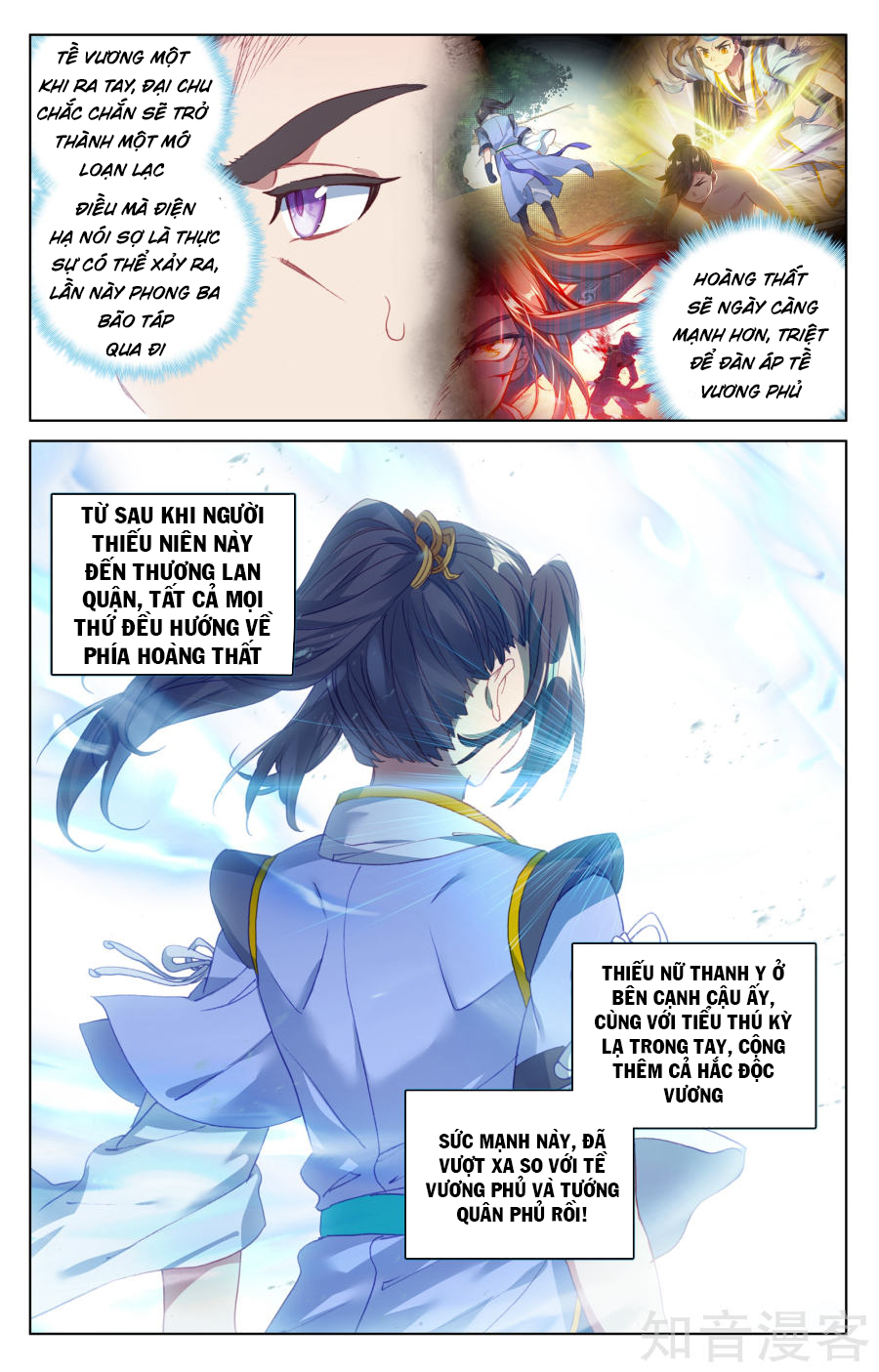 Nguyên Tôn Chap 66 - Next Chap 67