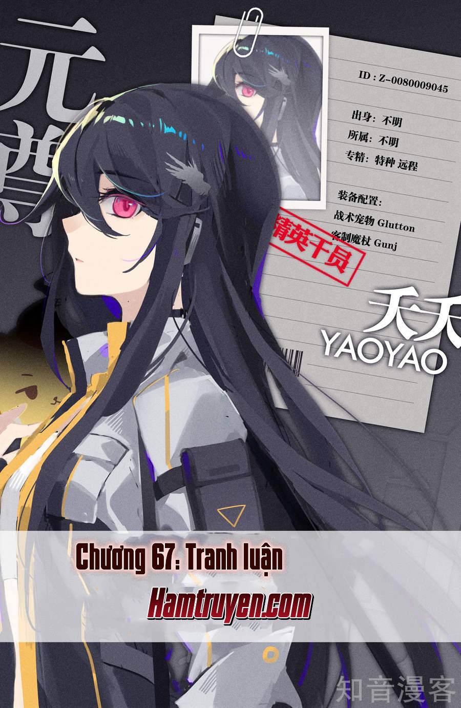 Nguyên Tôn Chap 67 - Next Chap 68