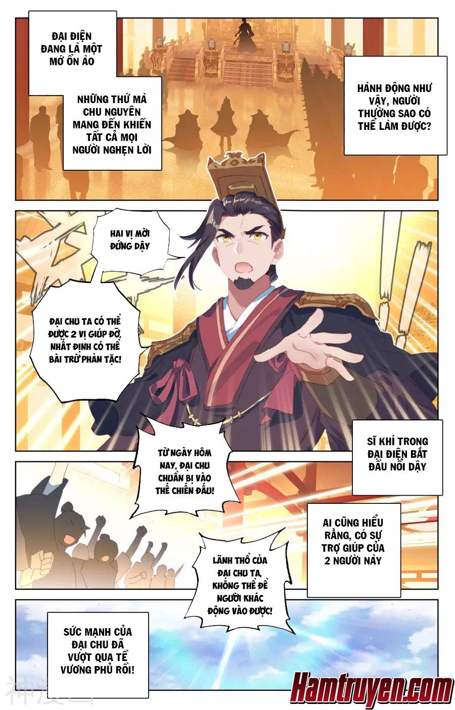 Nguyên Tôn Chap 67 - Next Chap 68