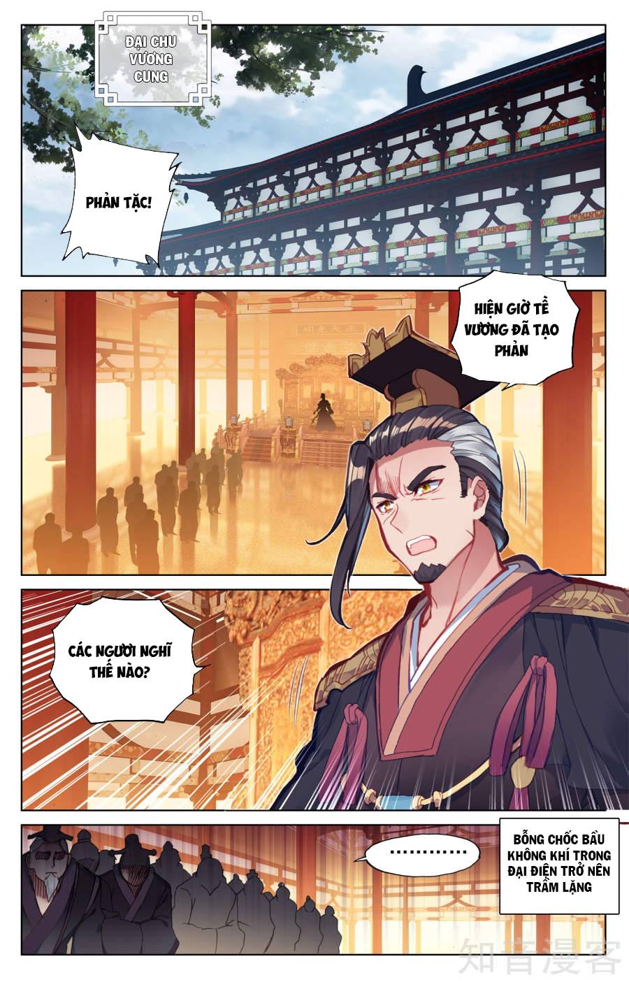 Nguyên Tôn Chap 67 - Next Chap 68