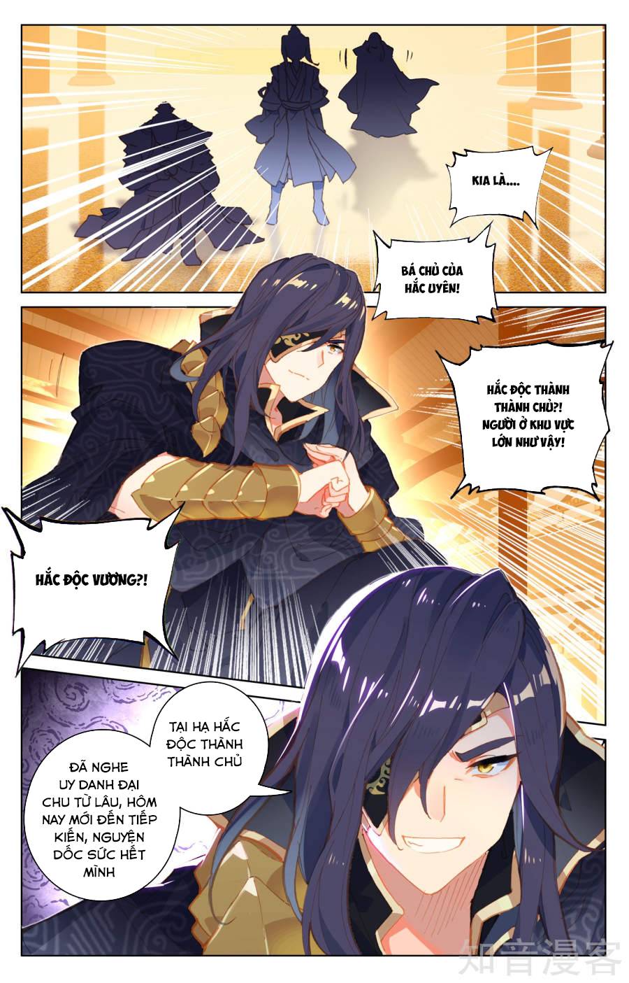 Nguyên Tôn Chap 67 - Next Chap 68