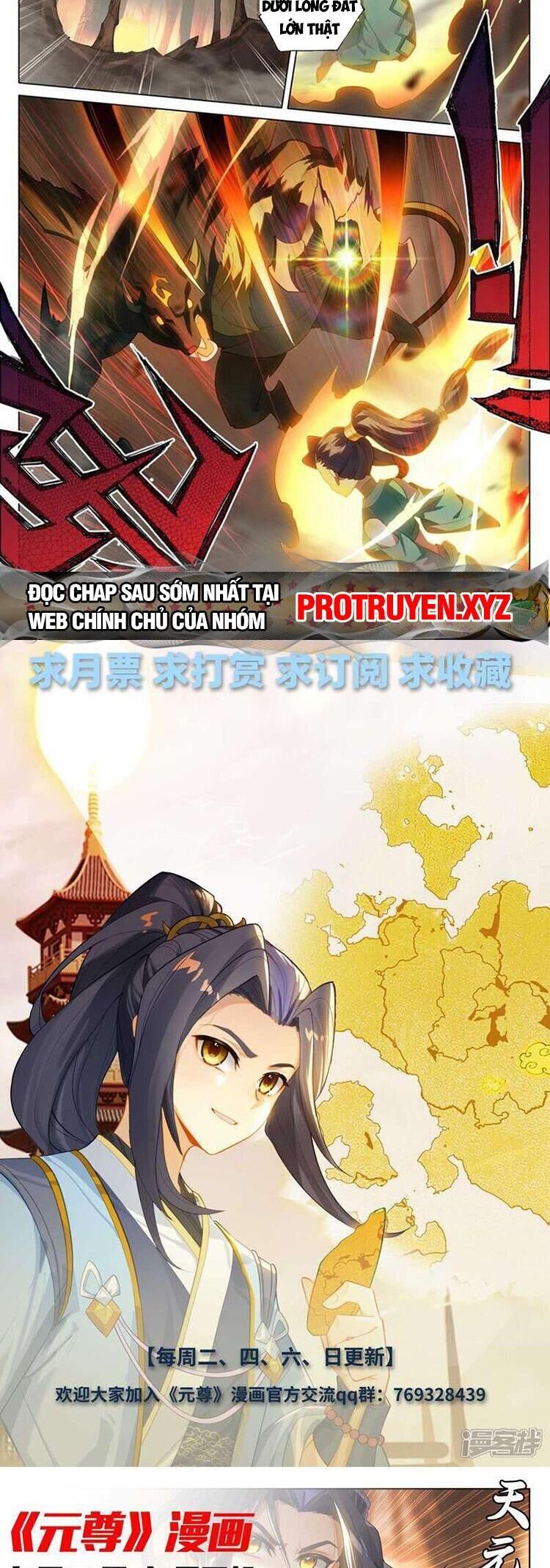 Nguyên Tôn Chap 679 - Next Chap 680