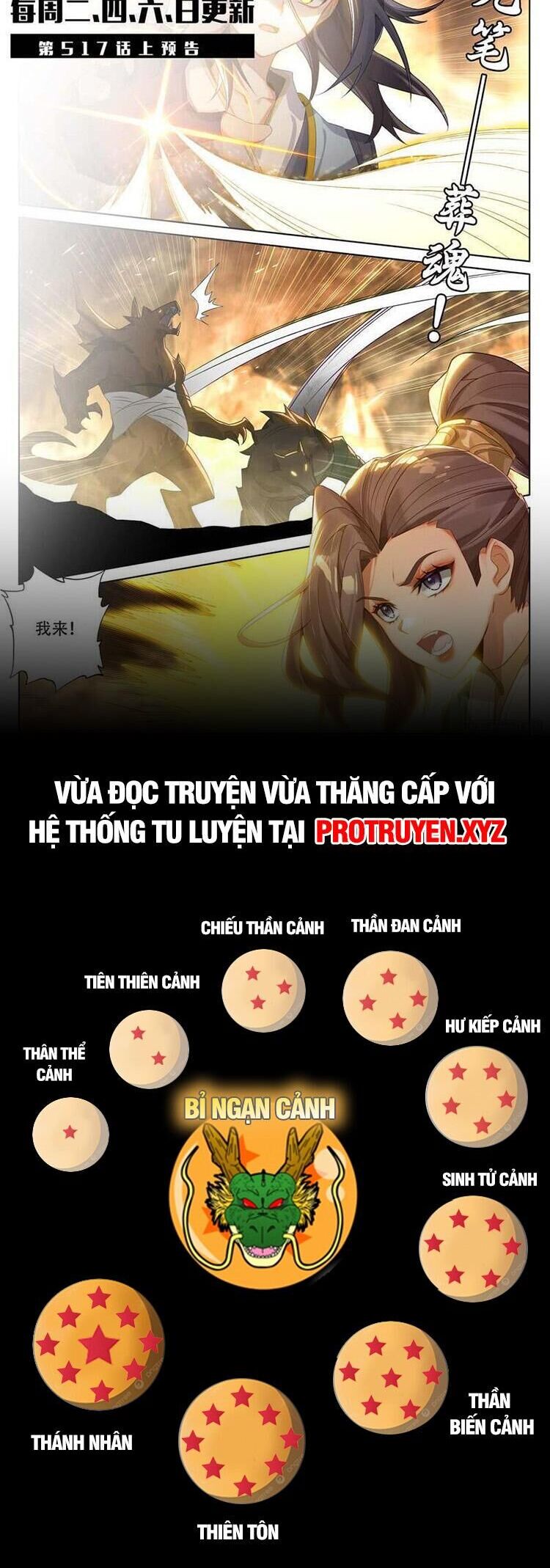 Nguyên Tôn Chap 679 - Next Chap 680