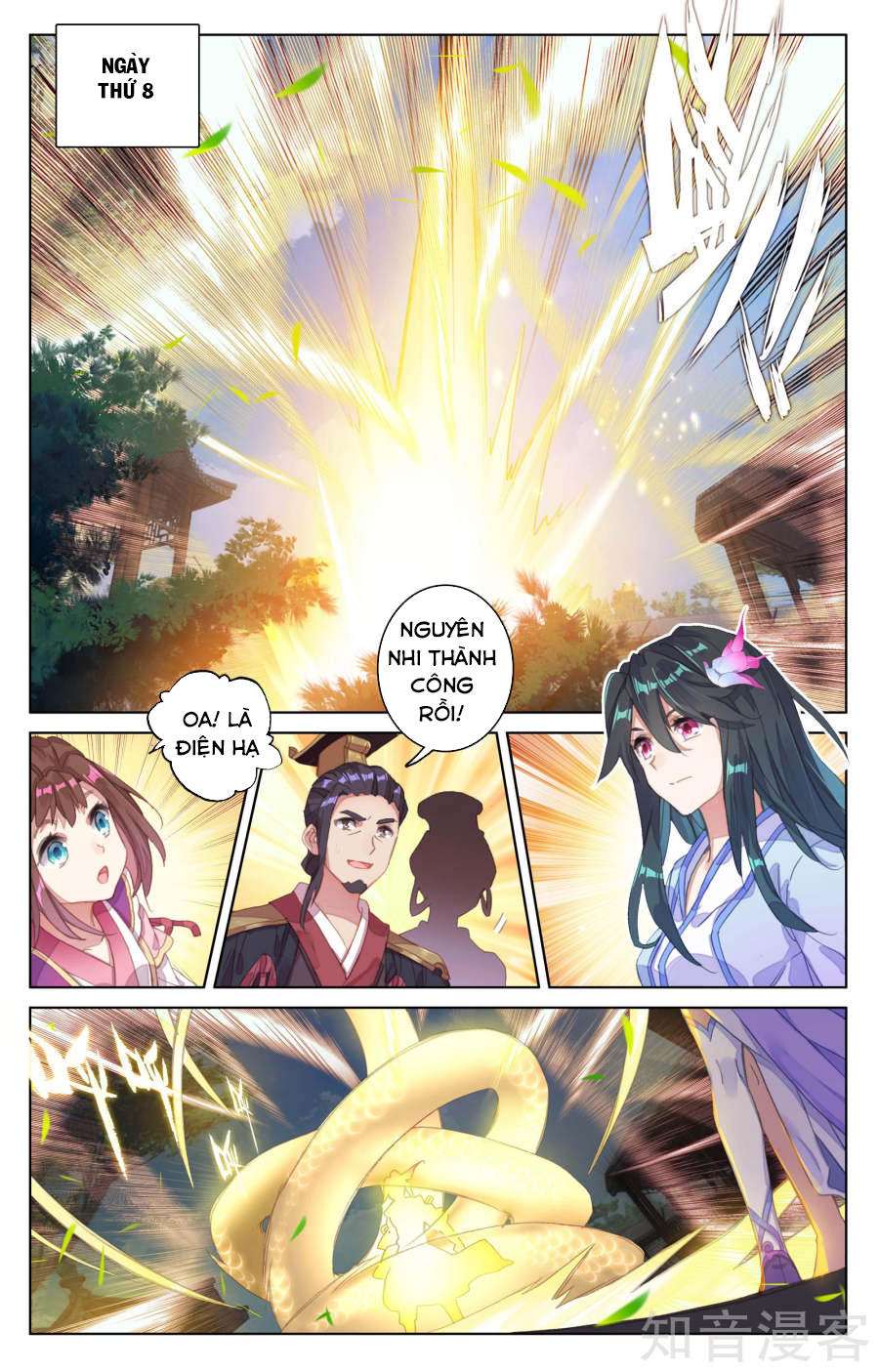 Nguyên Tôn Chap 68 - Next Chap 69