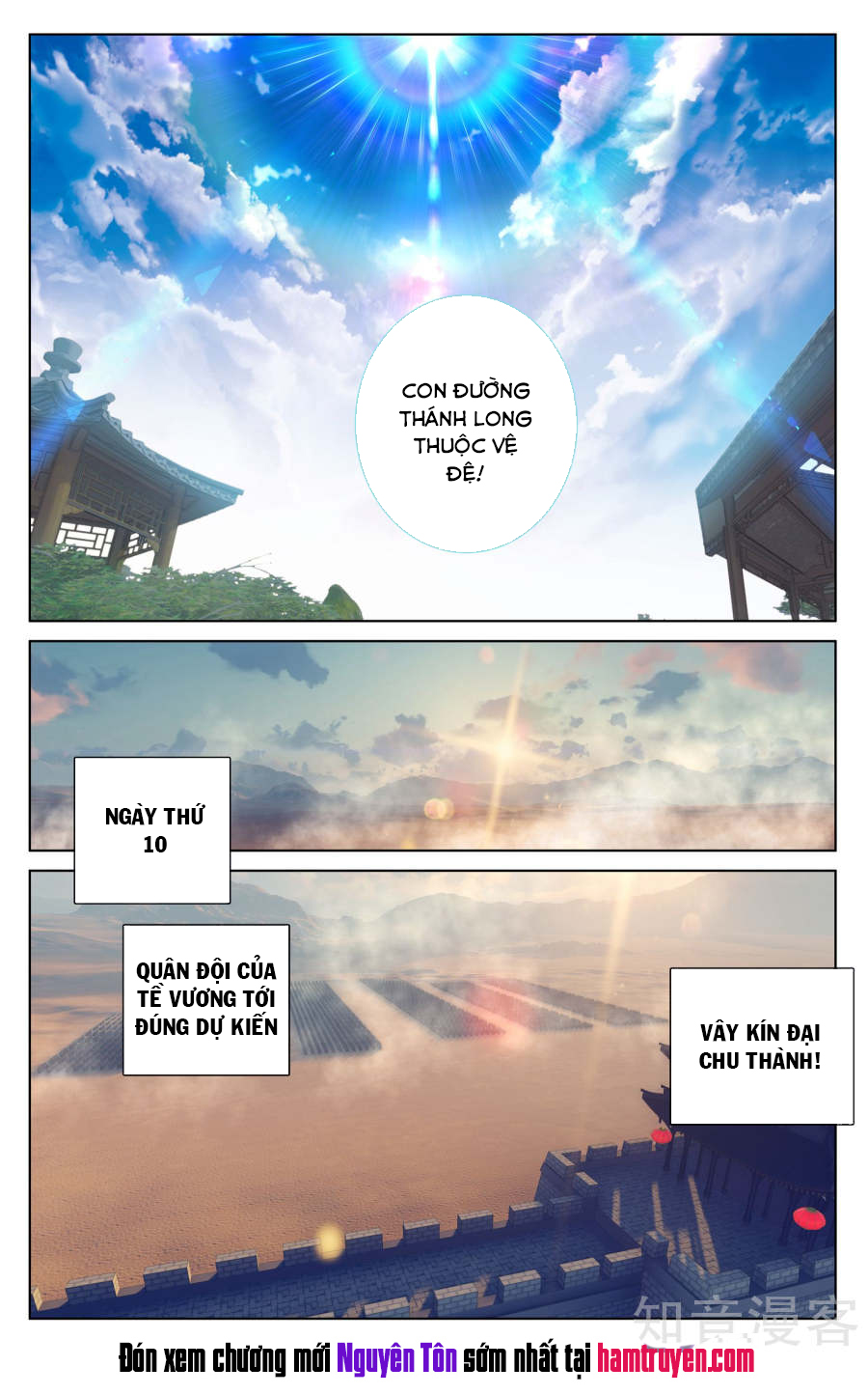 Nguyên Tôn Chap 68 - Next Chap 69