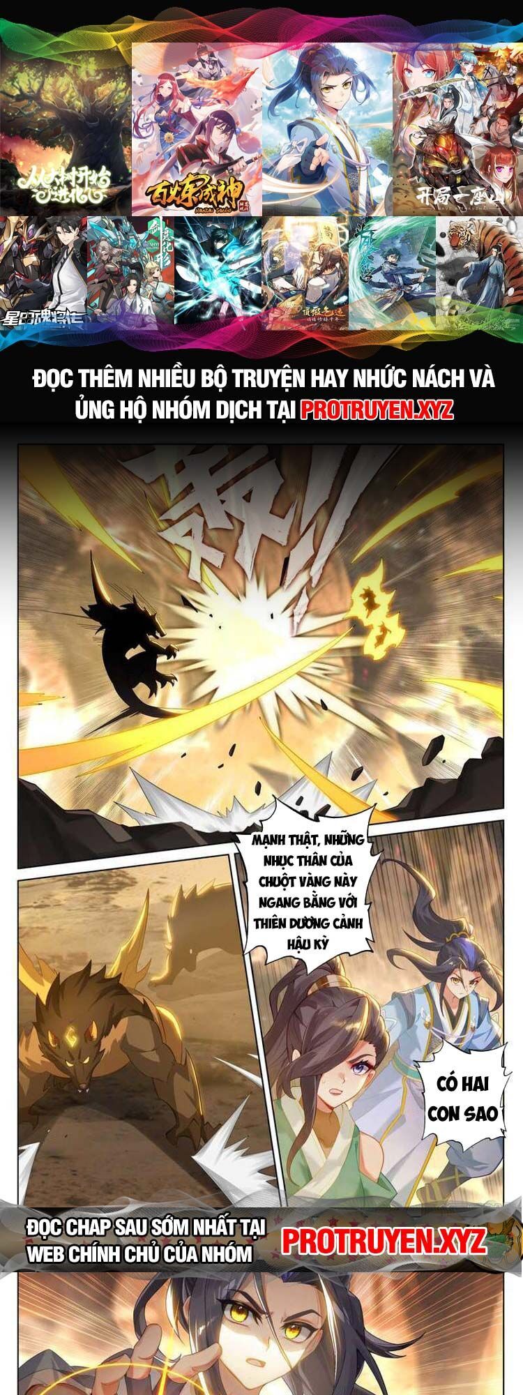 Nguyên Tôn Chap 680 - Next Chap 681