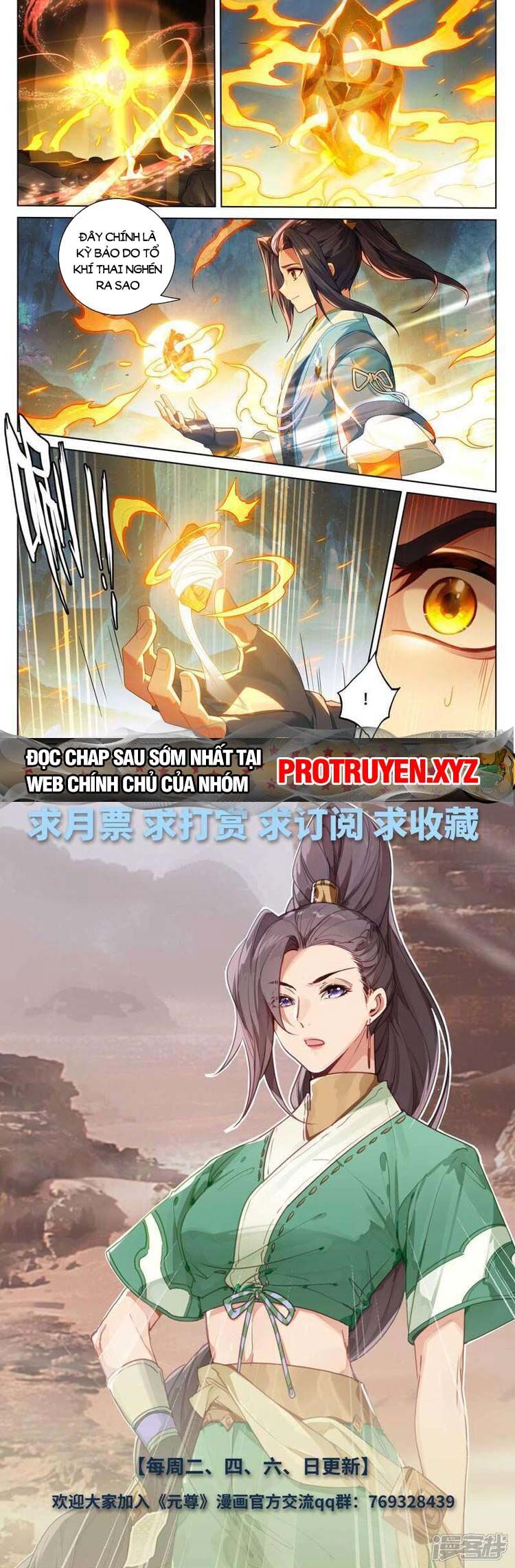 Nguyên Tôn Chap 680 - Next Chap 681