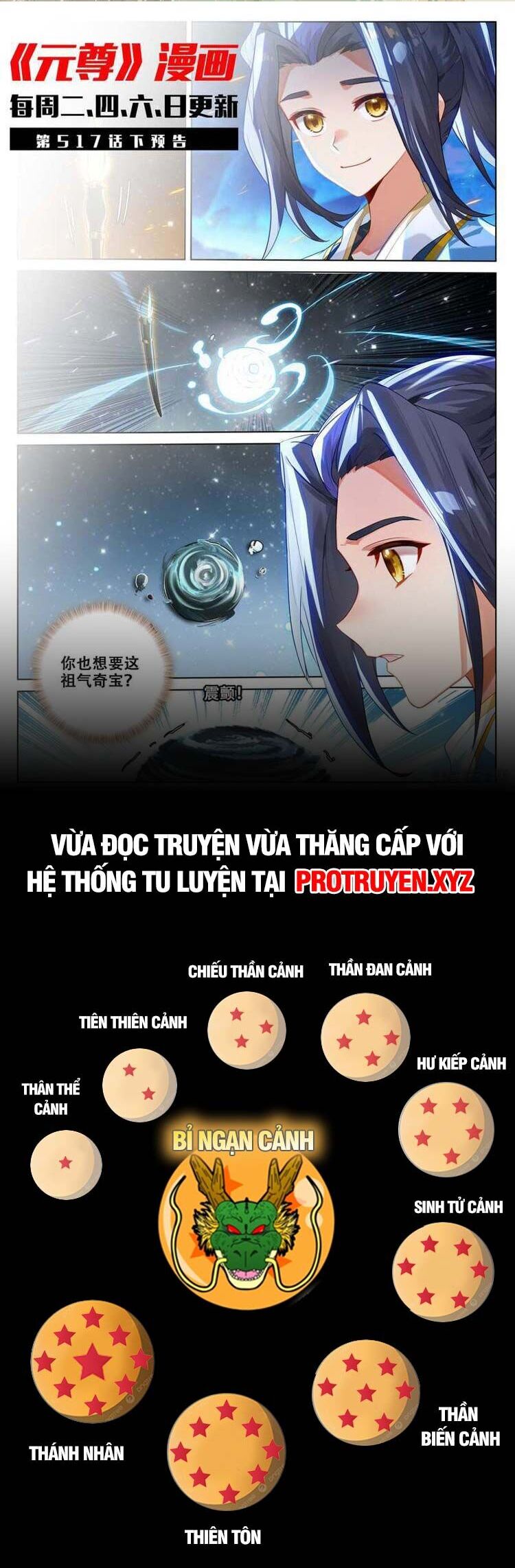 Nguyên Tôn Chap 680 - Next Chap 681