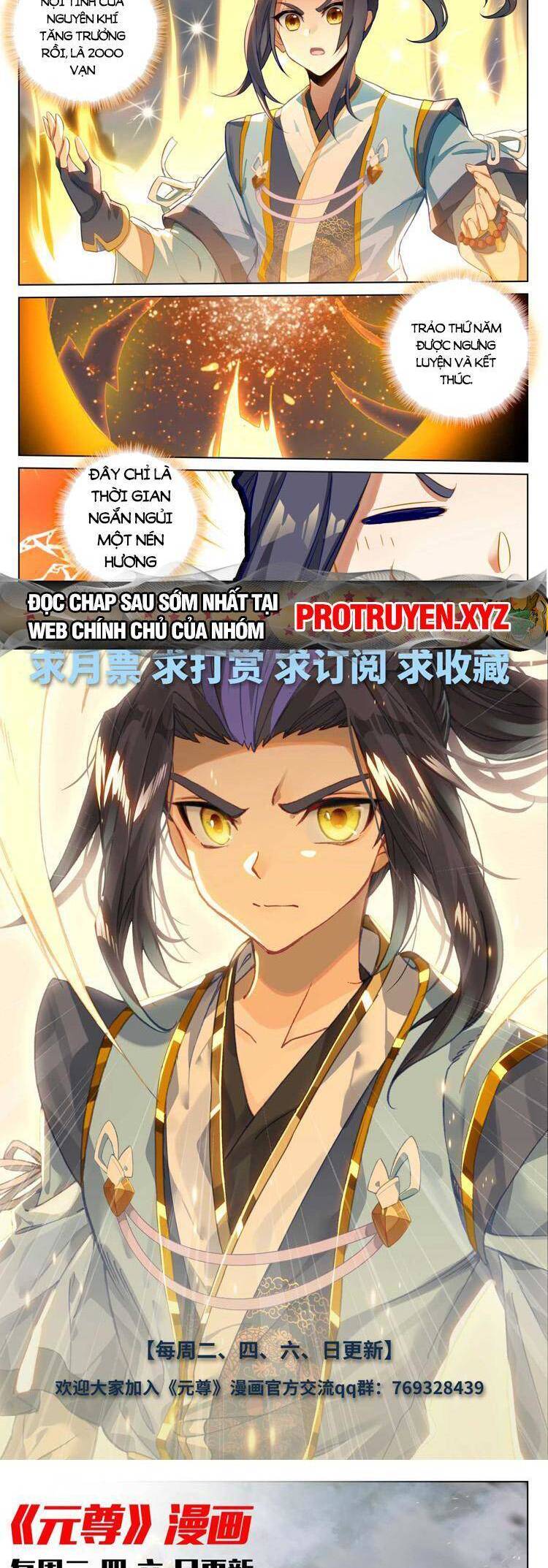 Nguyên Tôn Chap 682 - Next Chap 683