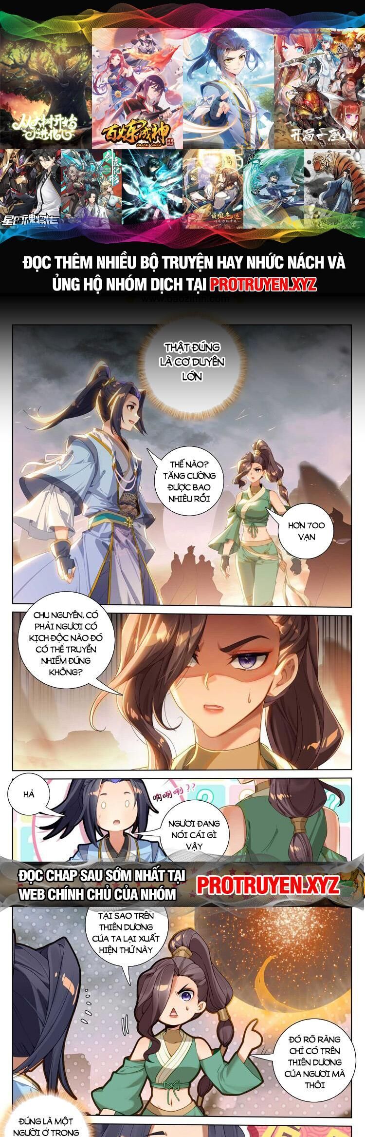 Nguyên Tôn Chap 683 - Next Chap 684