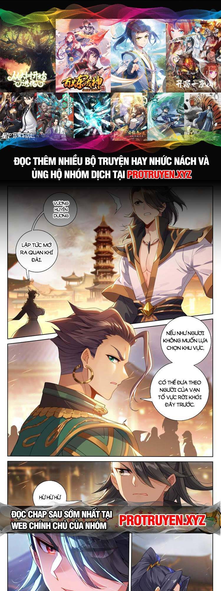 Nguyên Tôn Chap 684 - Next Chap 685