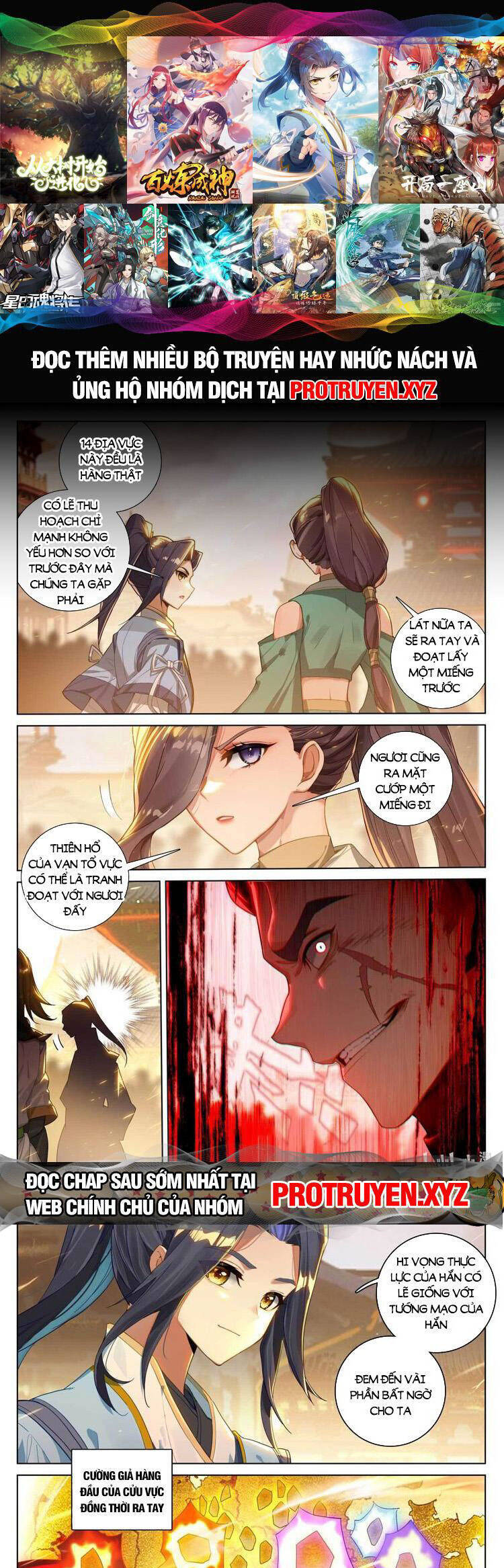 Nguyên Tôn Chap 685 - Next Chap 686