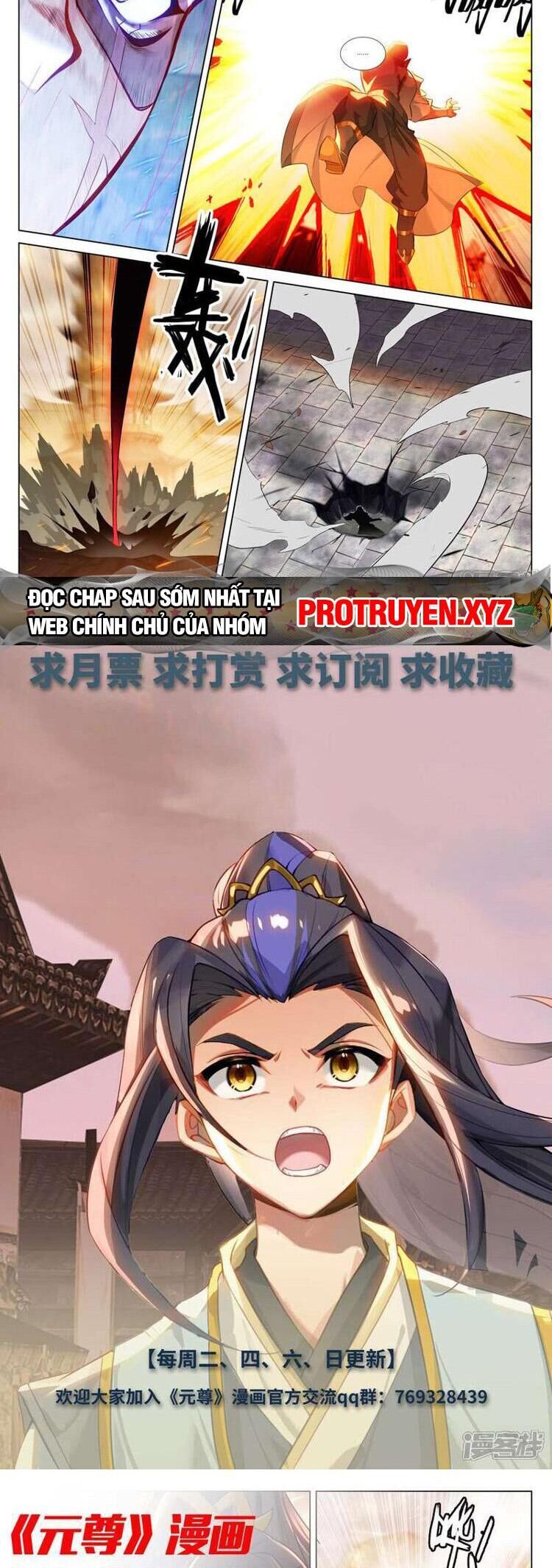 Nguyên Tôn Chap 686 - Next Chap 687
