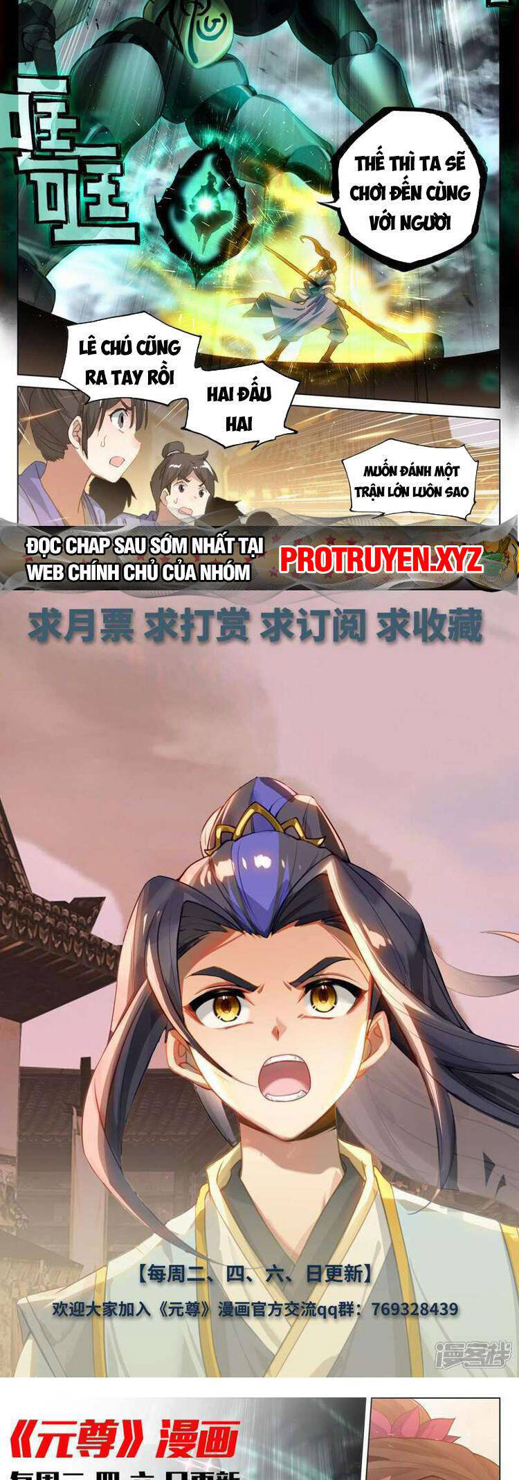 Nguyên Tôn Chap 687 - Next Chap 688