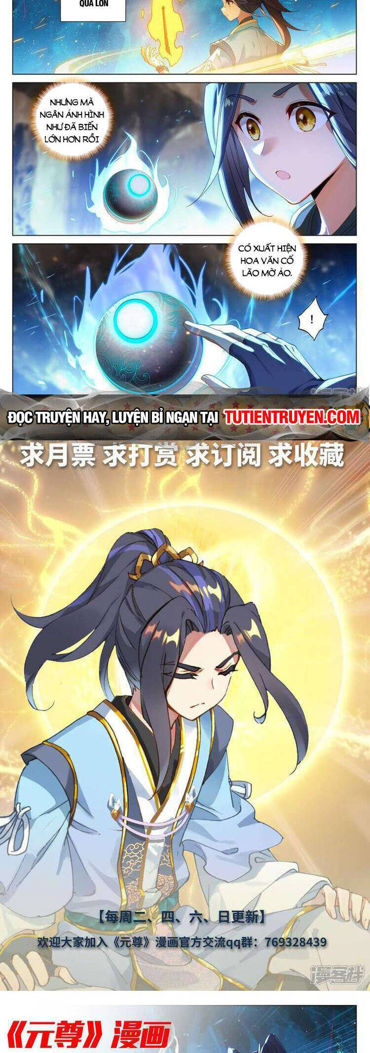 Nguyên Tôn Chap 688 - Next Chap 689
