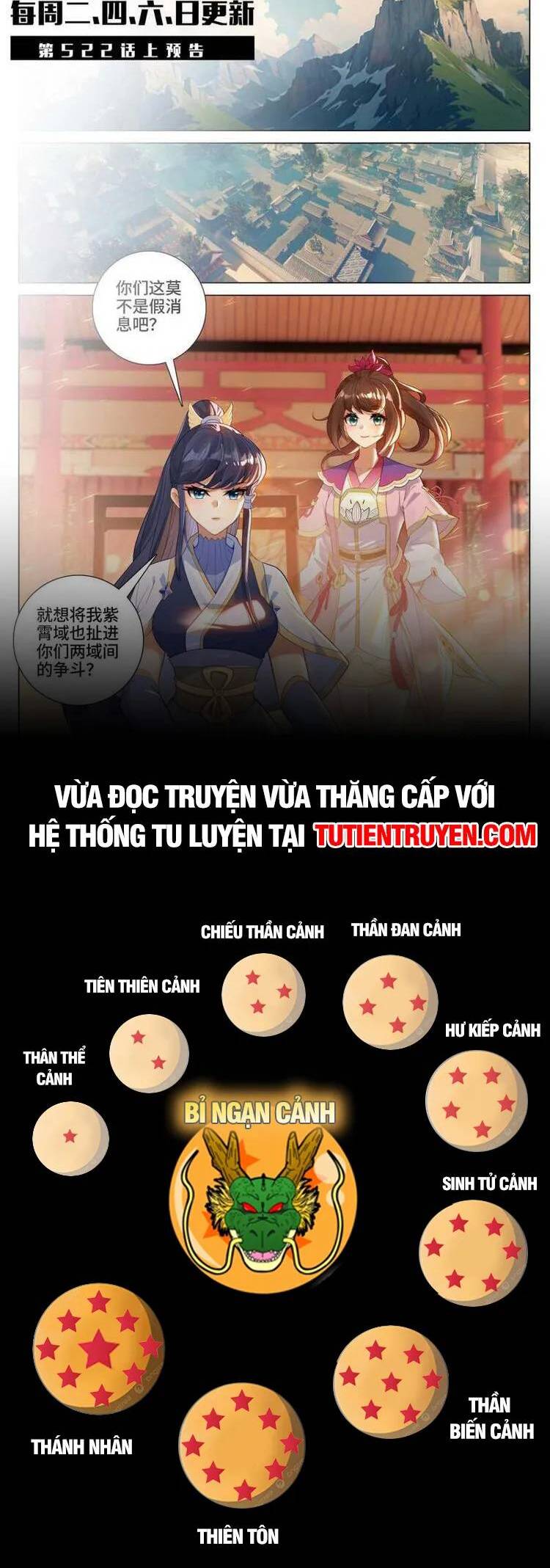 Nguyên Tôn Chap 689 - Next Chap 690