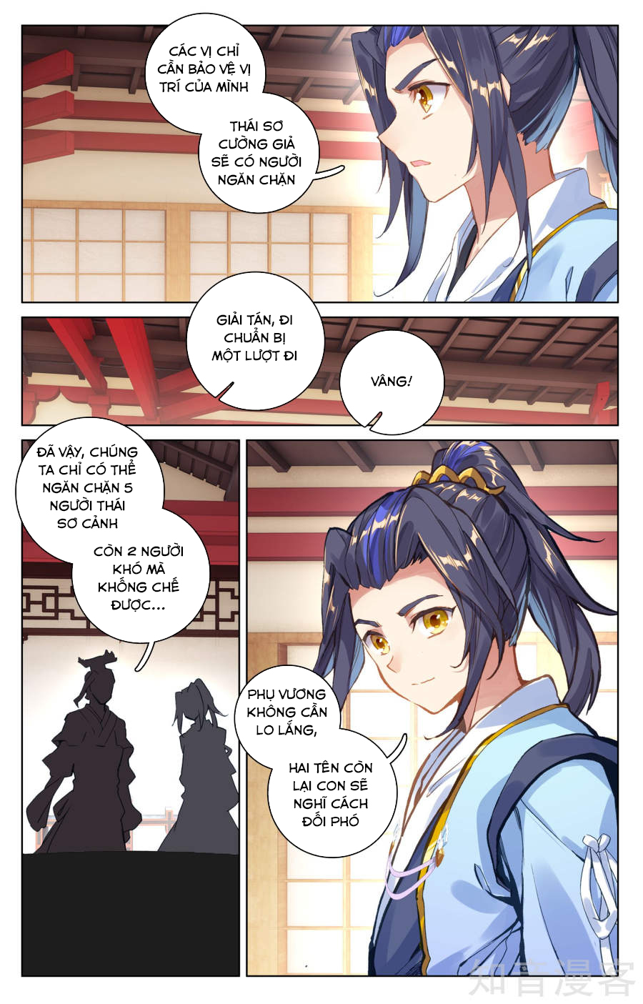 Nguyên Tôn Chap 69 - Next Chap 70