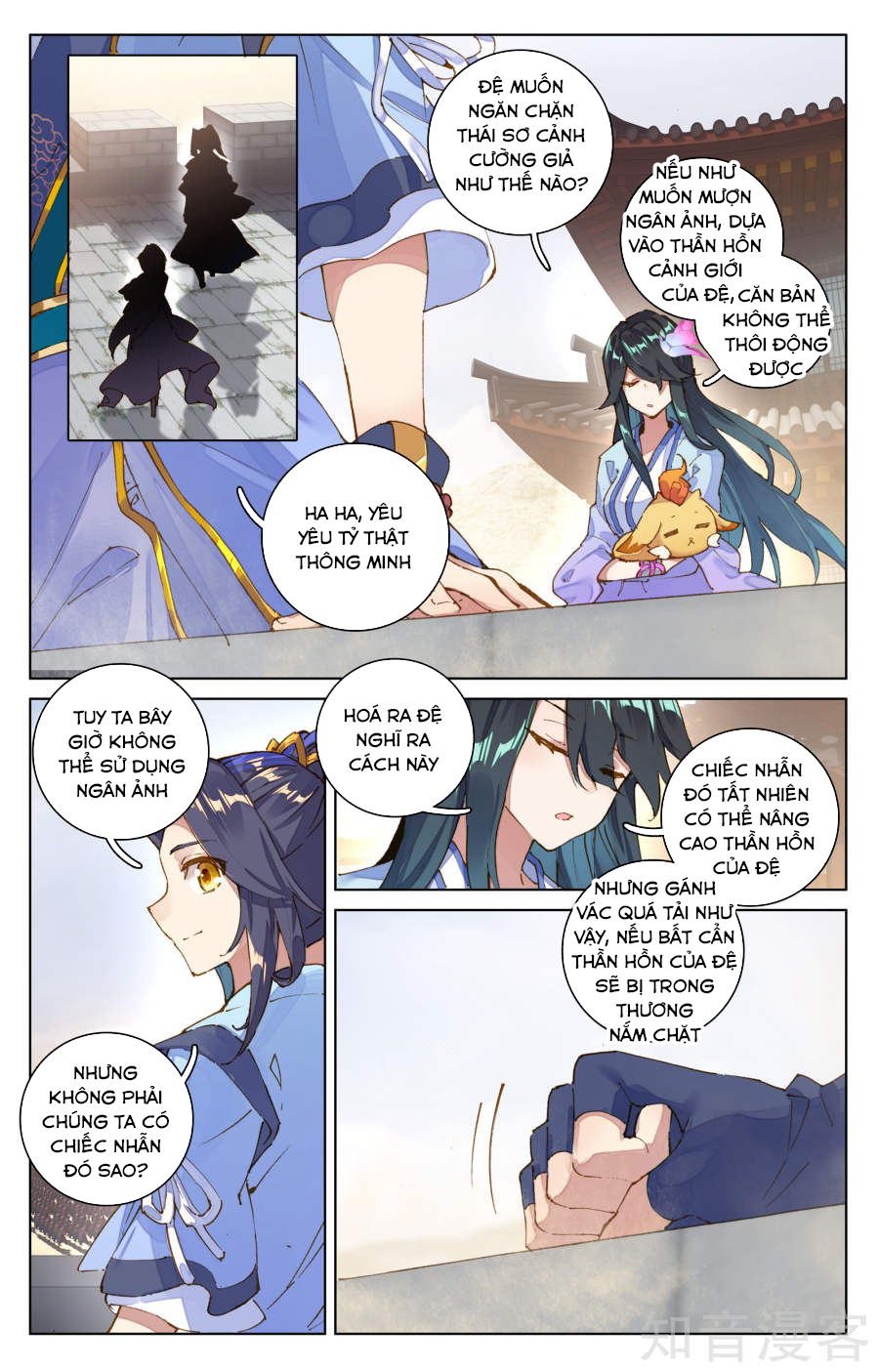 Nguyên Tôn Chap 69 - Next Chap 70