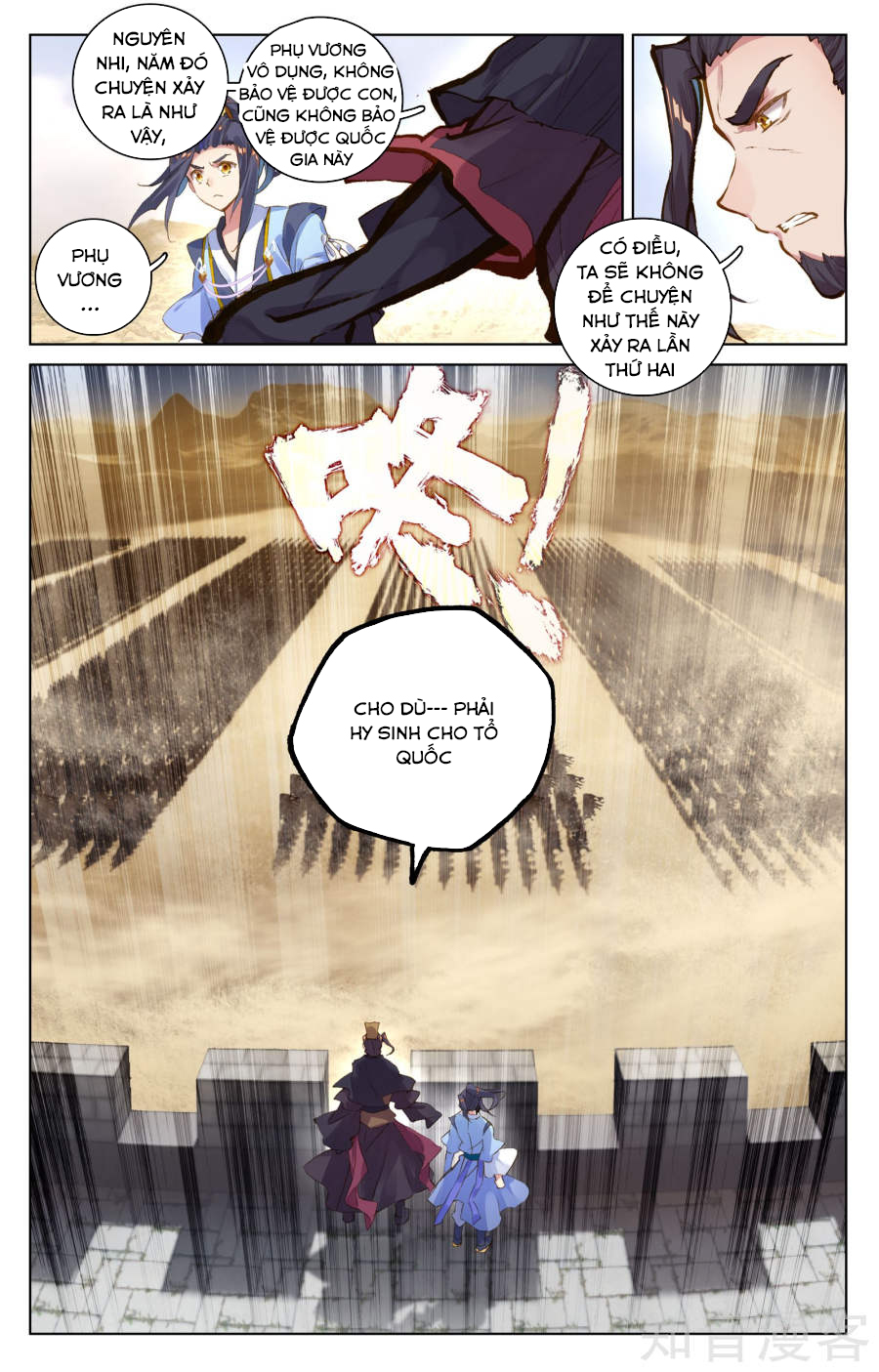 Nguyên Tôn Chap 69 - Next Chap 70
