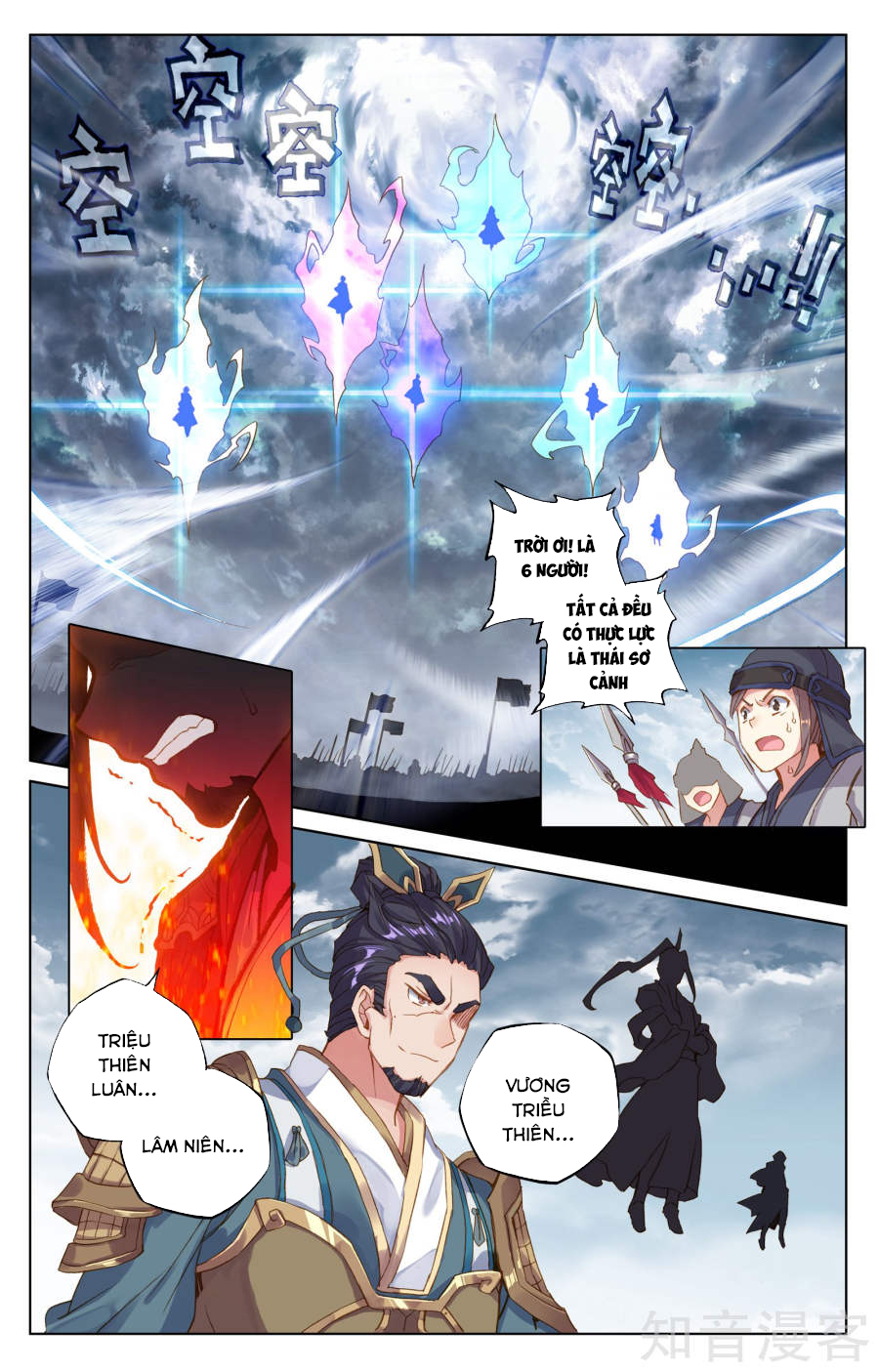 Nguyên Tôn Chap 69 - Next Chap 70