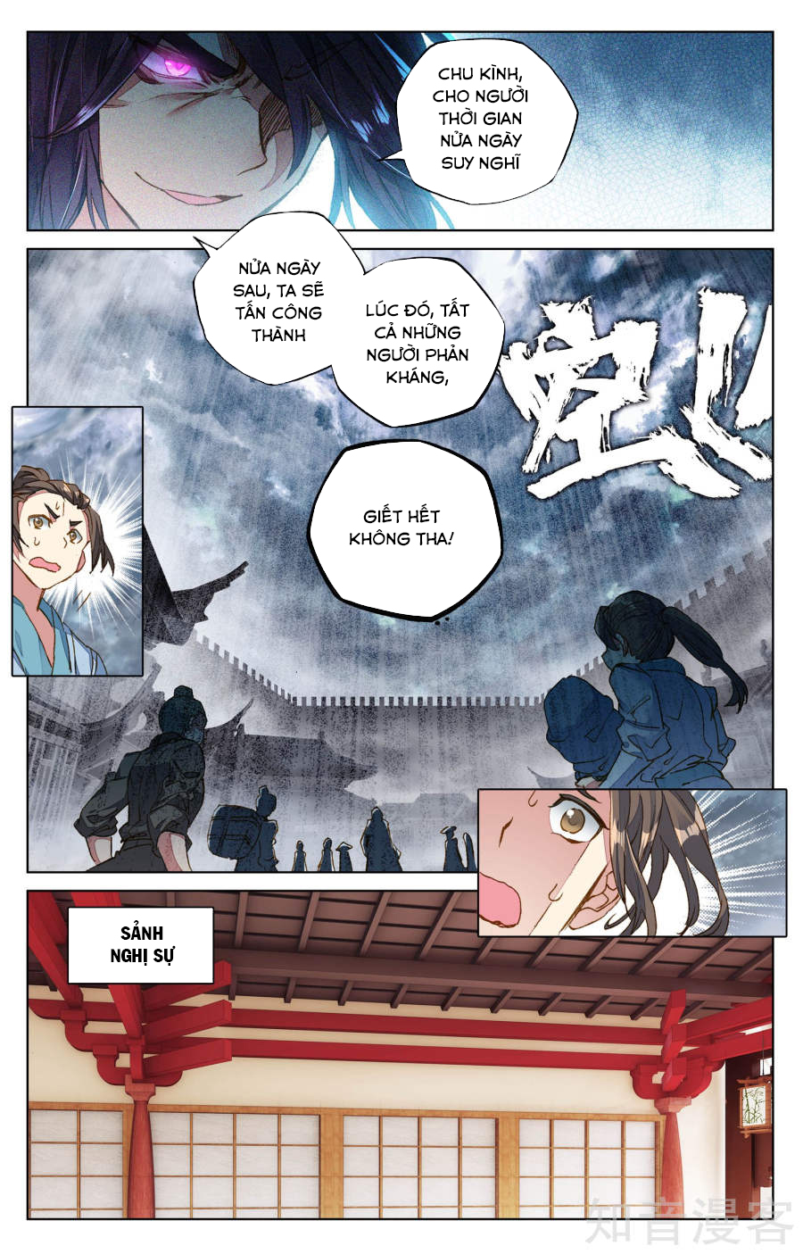 Nguyên Tôn Chap 69 - Next Chap 70