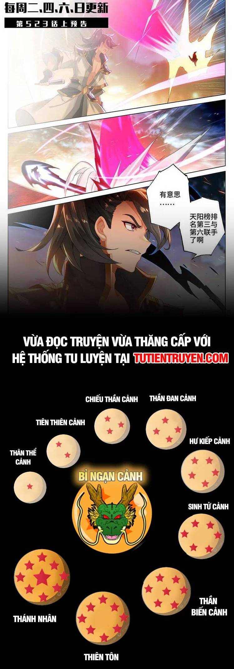 Nguyên Tôn Chap 691 - Next Chap 692