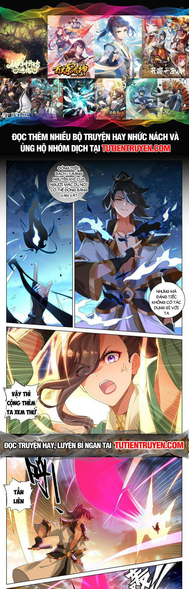 Nguyên Tôn Chap 692 - Next Chap 693