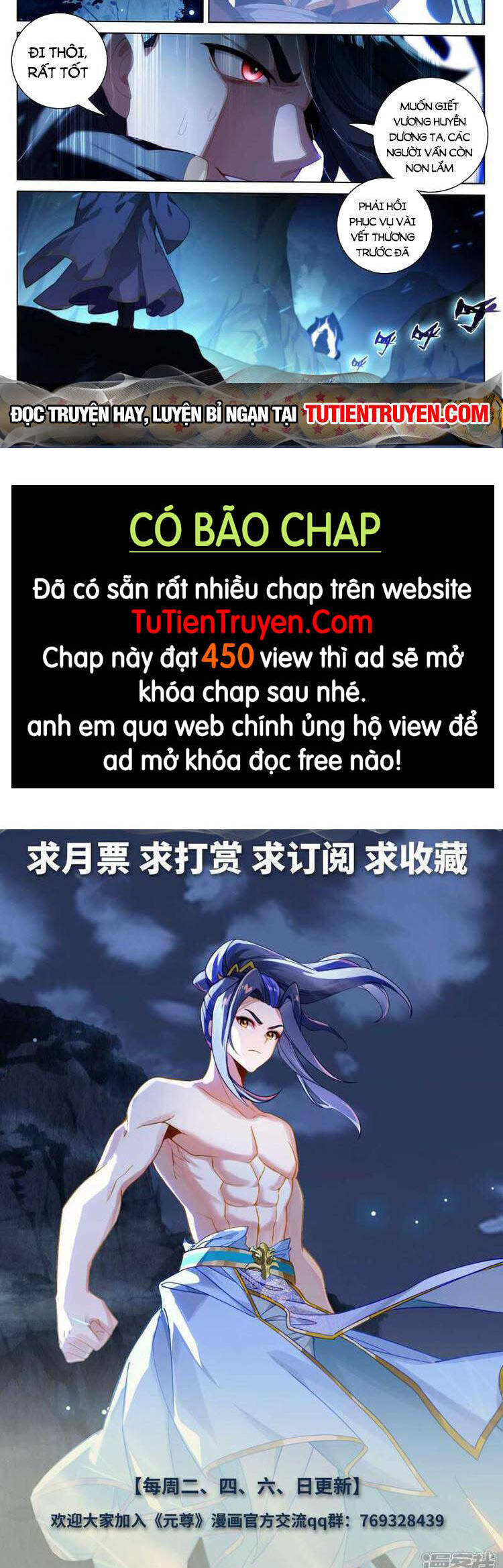 Nguyên Tôn Chap 699 - Next Chap 700