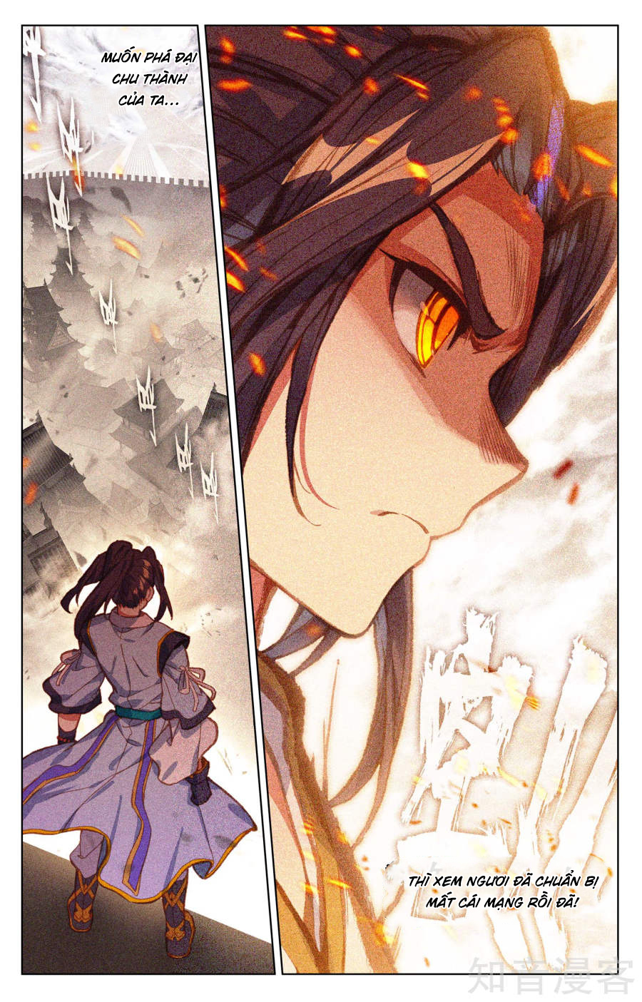 Nguyên Tôn Chap 70 - Next Chap 71