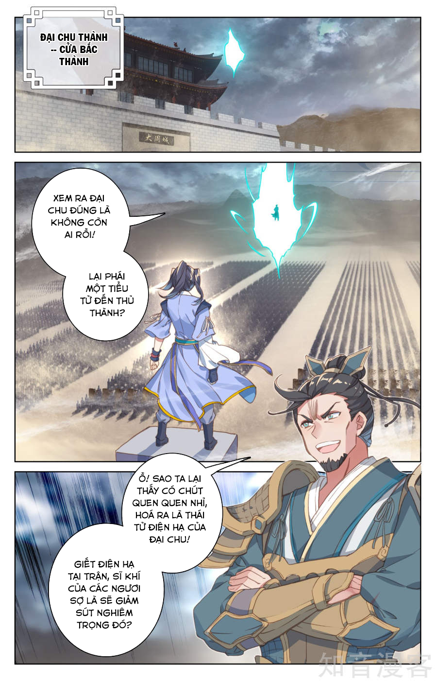Nguyên Tôn Chap 70 - Next Chap 71