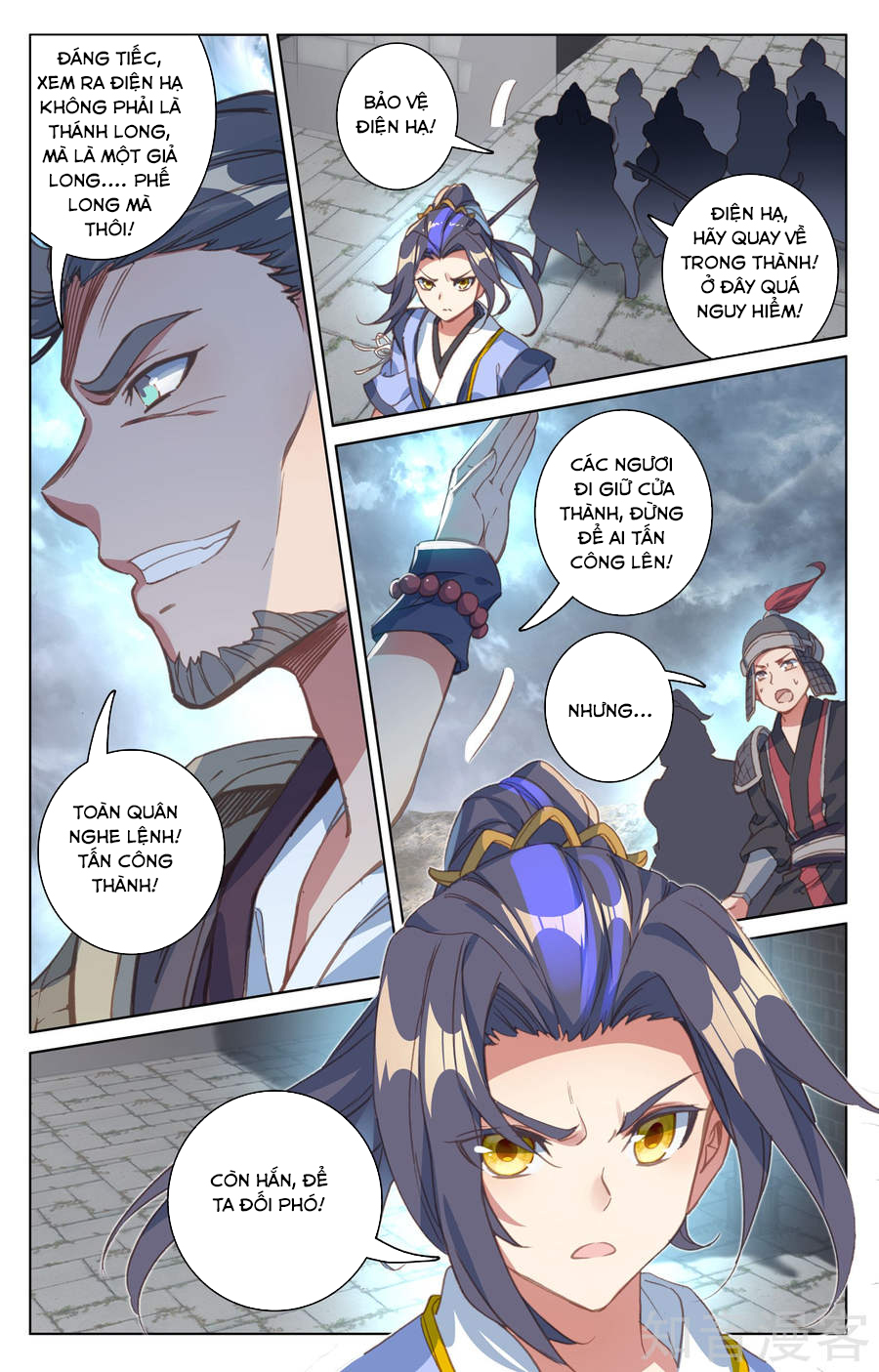 Nguyên Tôn Chap 70 - Next Chap 71