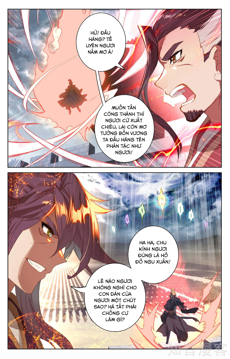 Nguyên Tôn Chap 70 - Next Chap 71