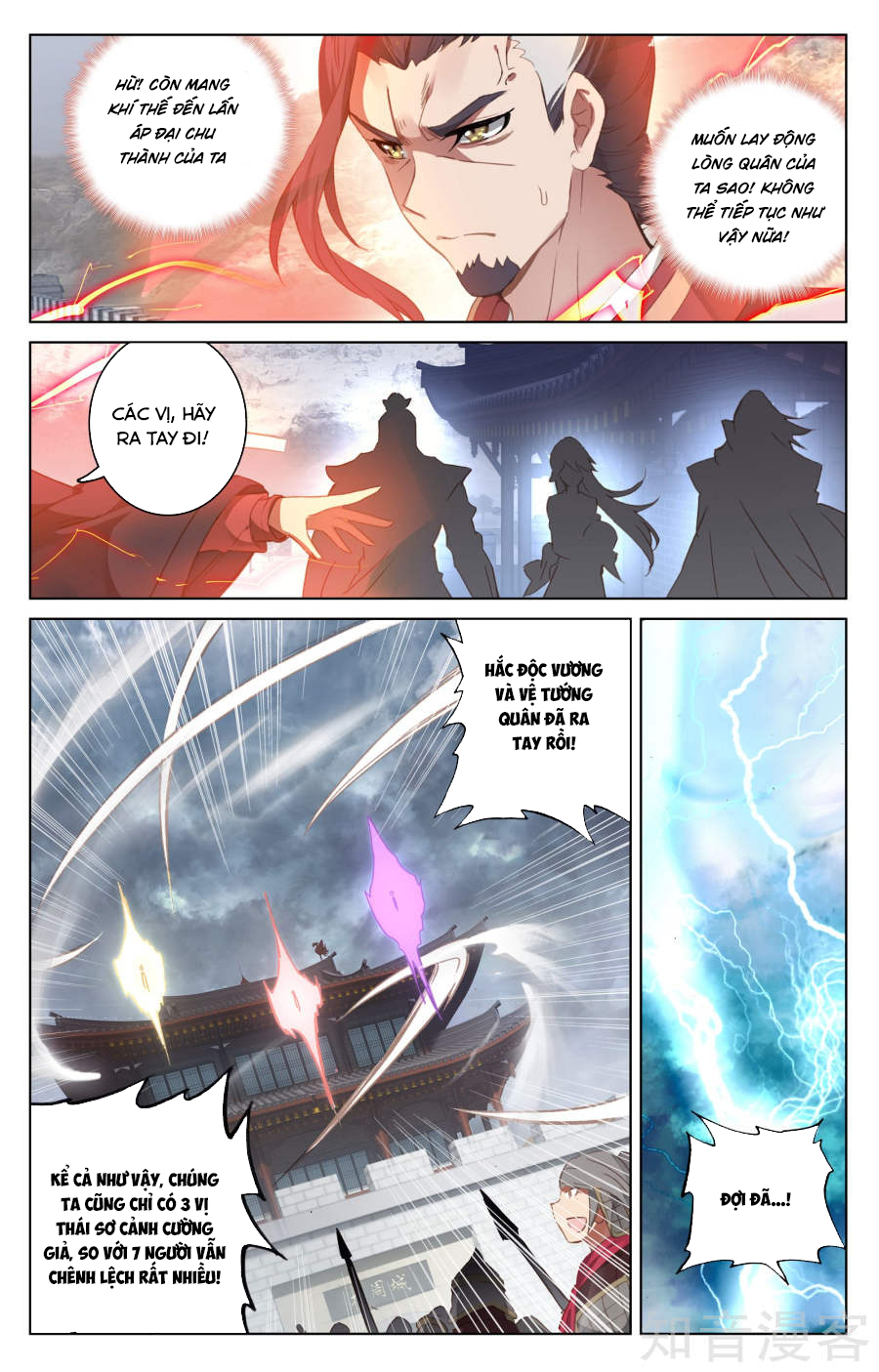 Nguyên Tôn Chap 70 - Next Chap 71