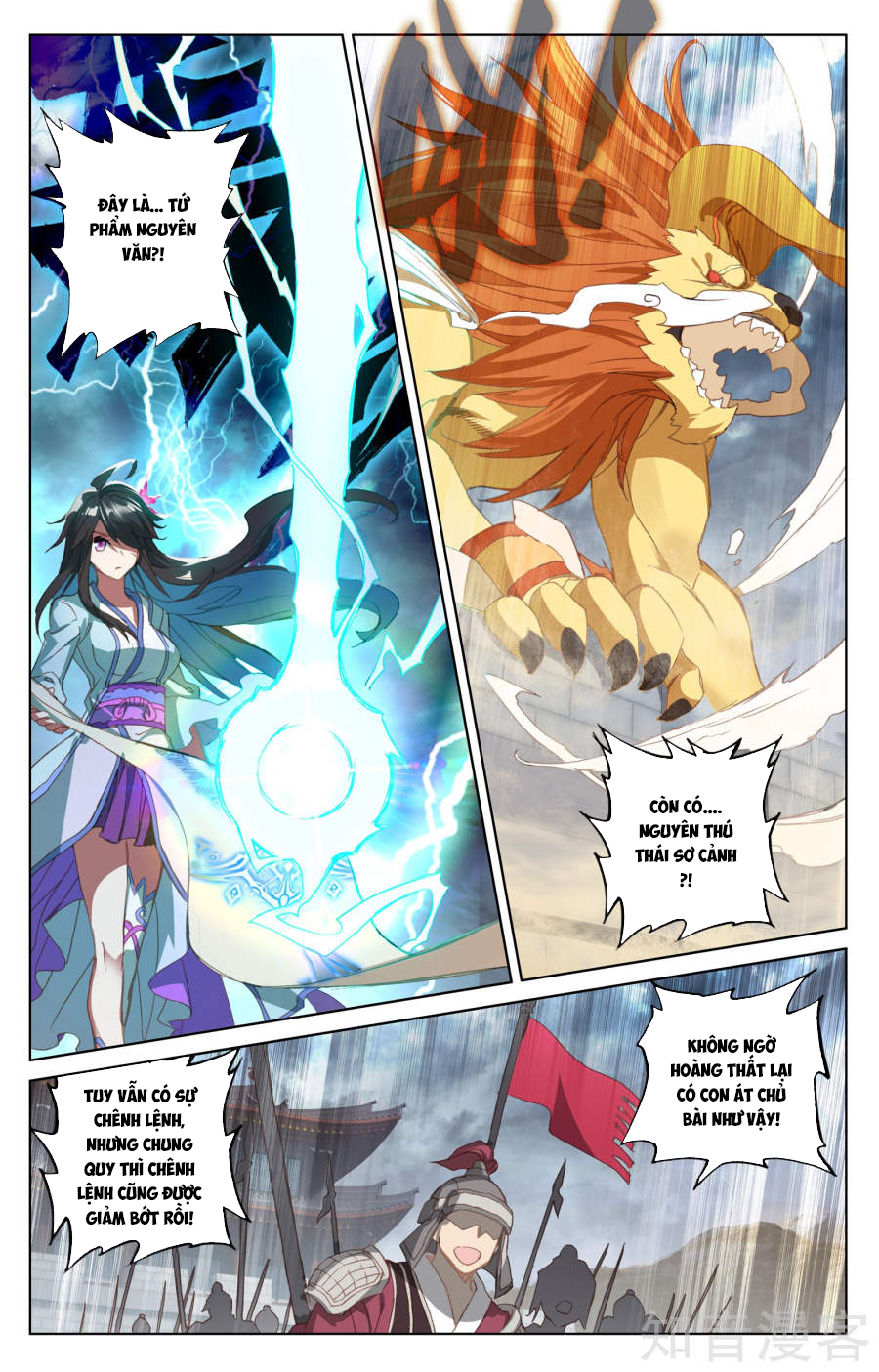 Nguyên Tôn Chap 70 - Next Chap 71