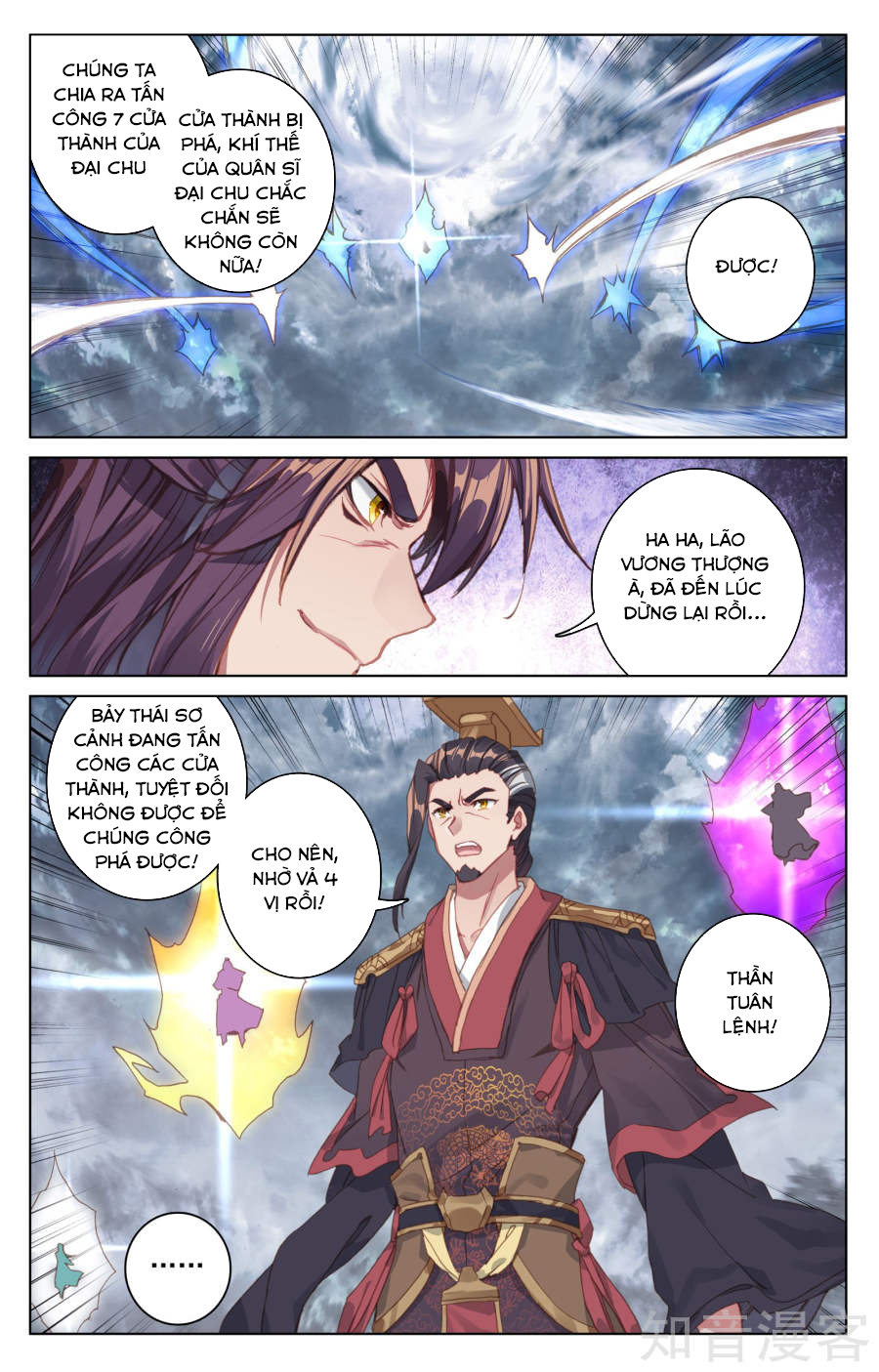 Nguyên Tôn Chap 70 - Next Chap 71