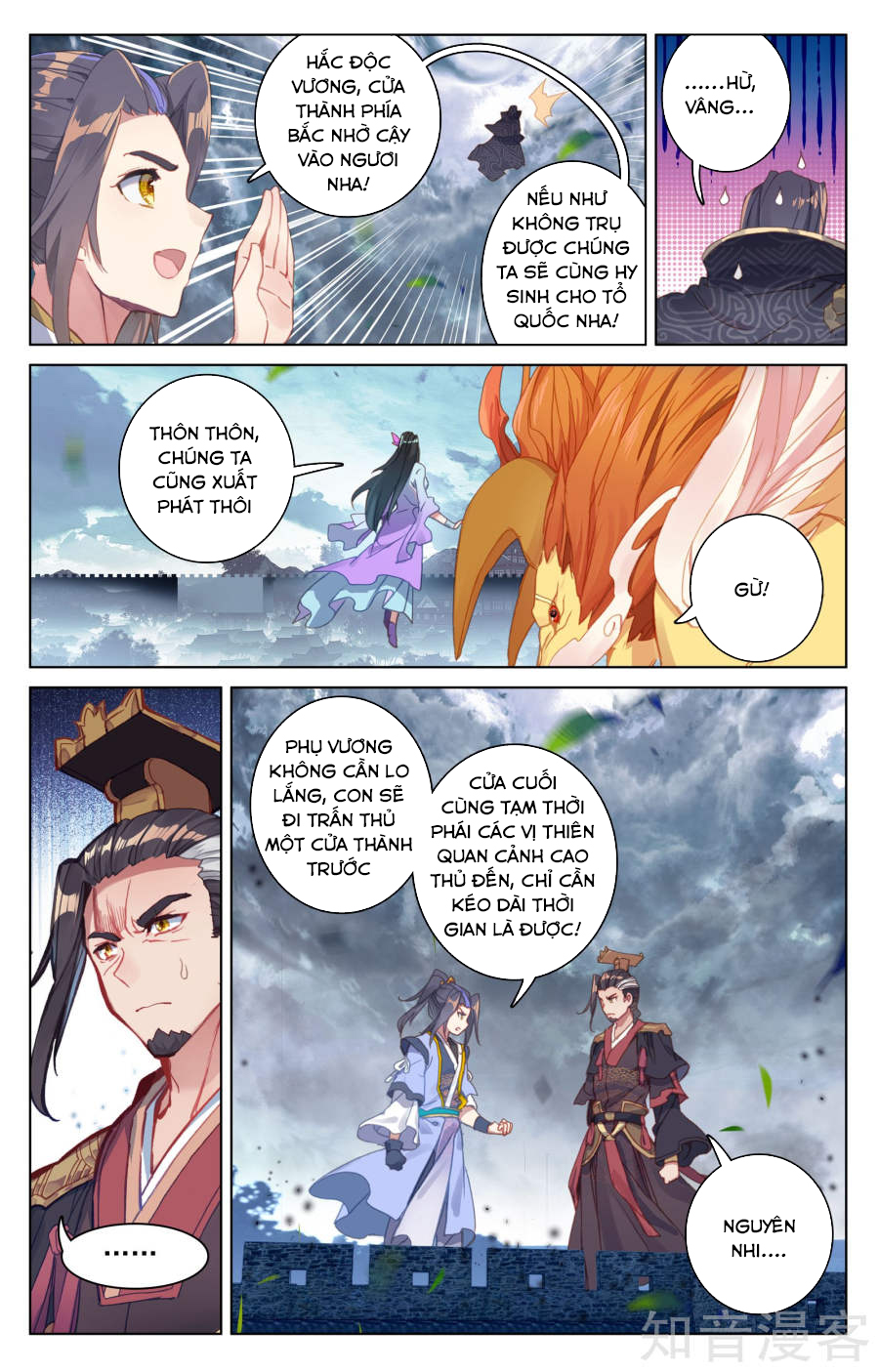 Nguyên Tôn Chap 70 - Next Chap 71