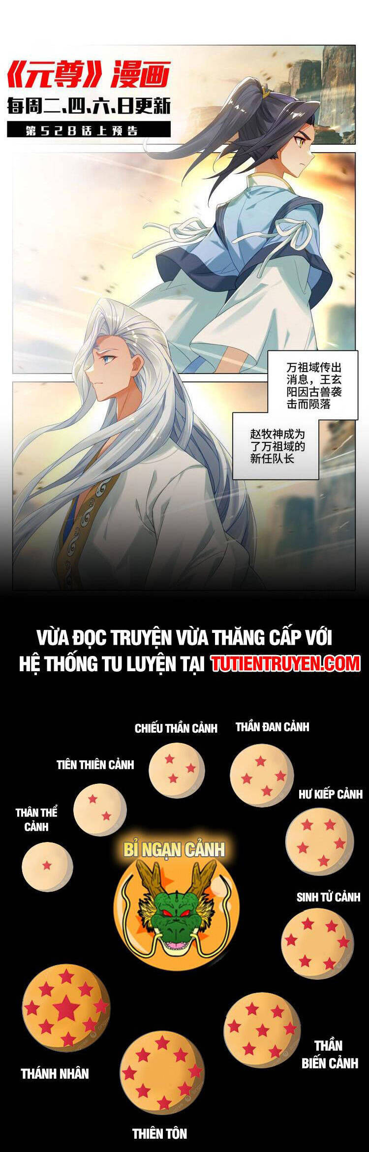 Nguyên Tôn Chap 701 - Next Chap 702