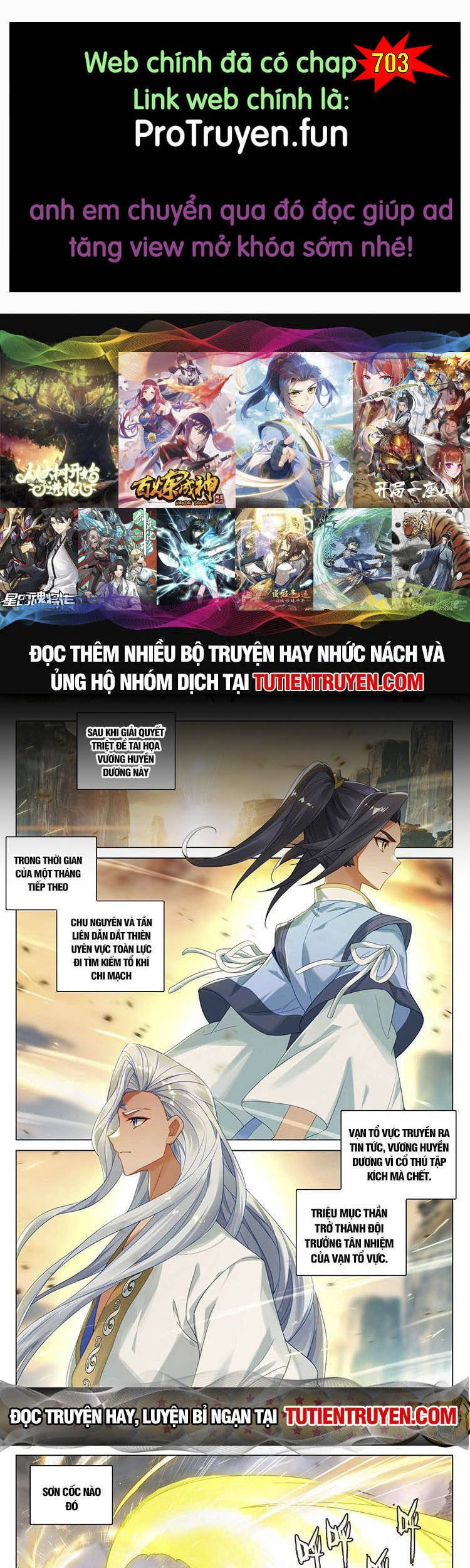 Nguyên Tôn Chap 702 - Next Chap 703