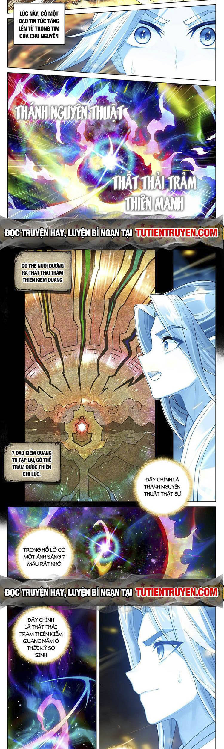 Nguyên Tôn Chap 702 - Next Chap 703