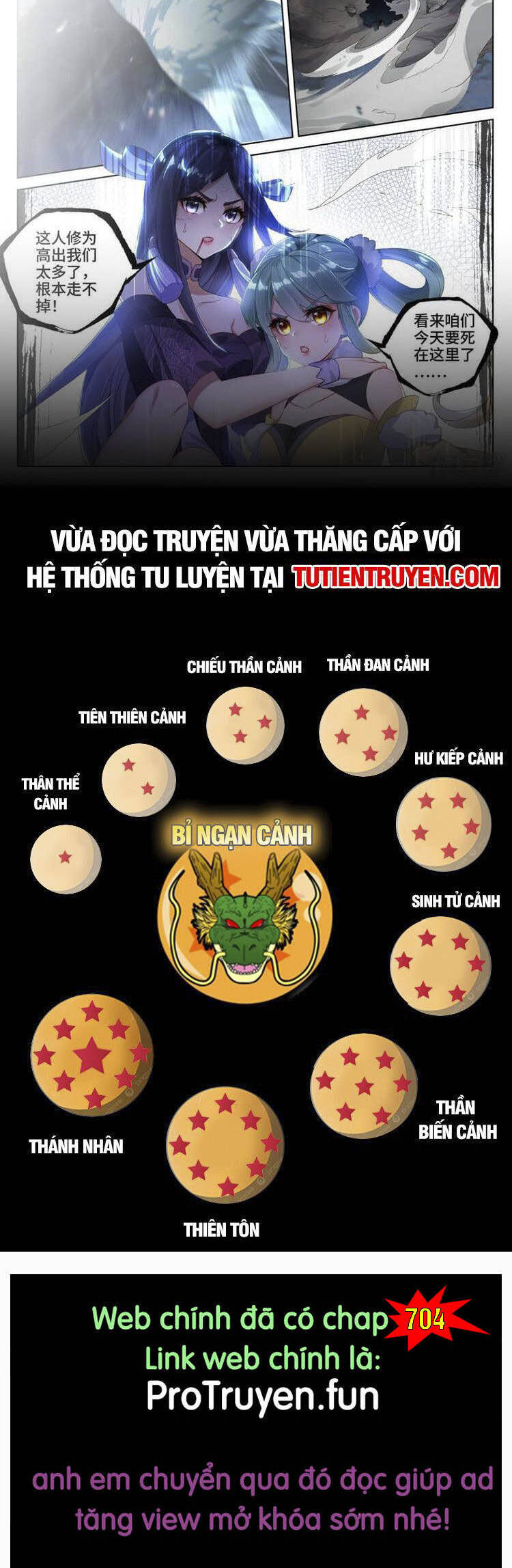 Nguyên Tôn Chap 703 - Next Chap 704