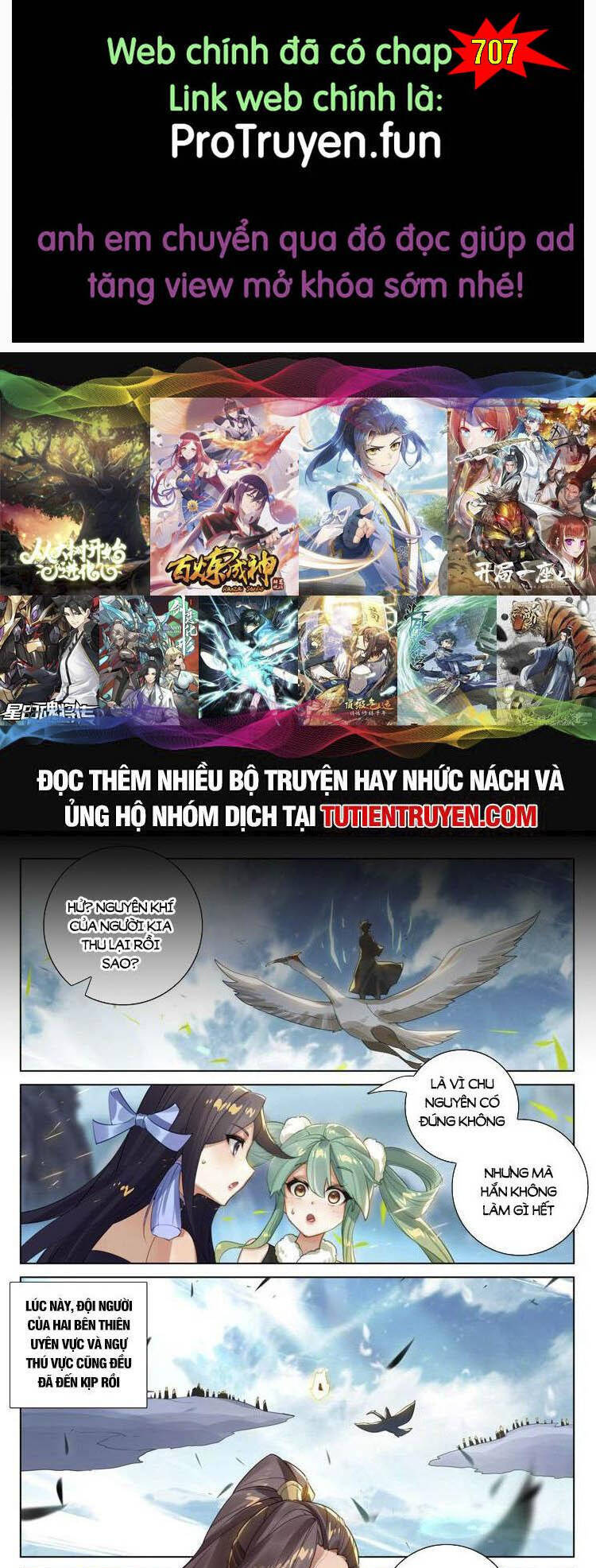 Nguyên Tôn Chap 705 - Next Chap 706