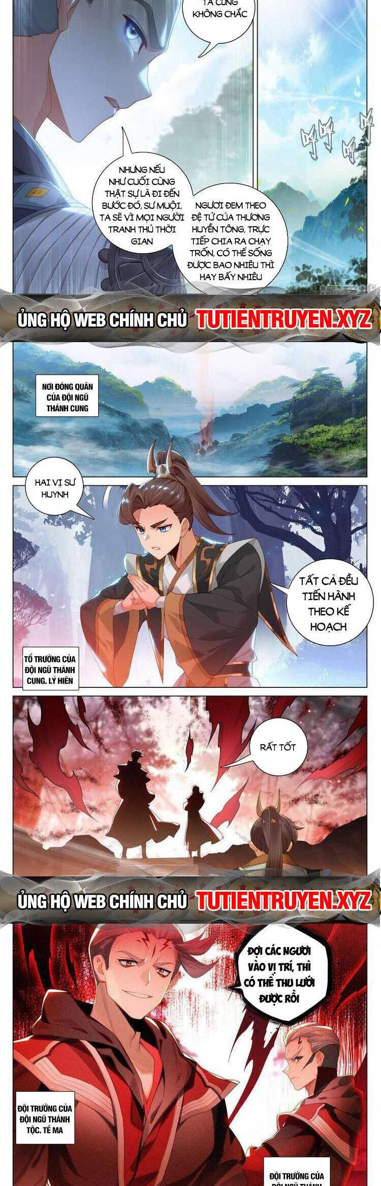 Nguyên Tôn Chap 706 - Next Chap 707