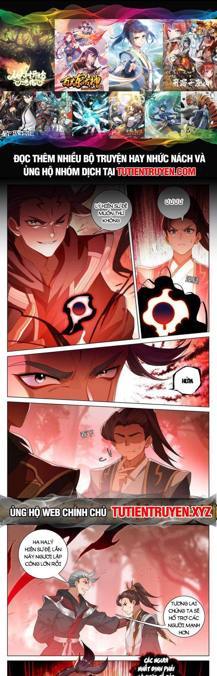 Nguyên Tôn Chap 707 - Next Chap 708