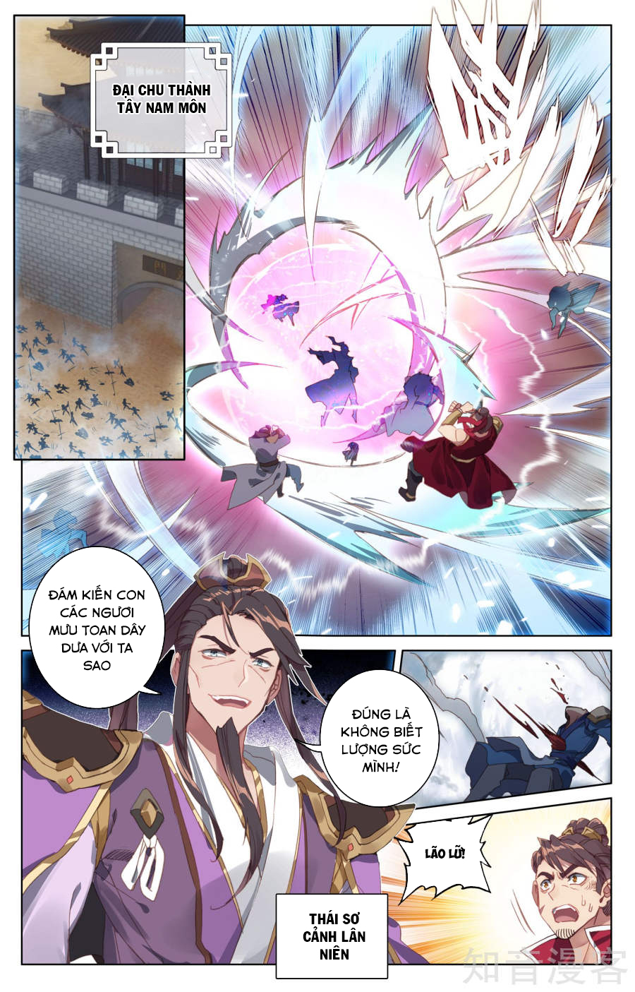 Nguyên Tôn Chap 71 - Next Chap 72