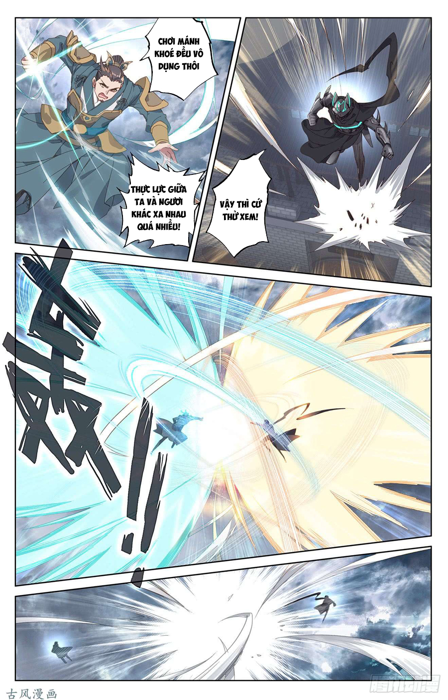 Nguyên Tôn Chap 71 - Next Chap 72