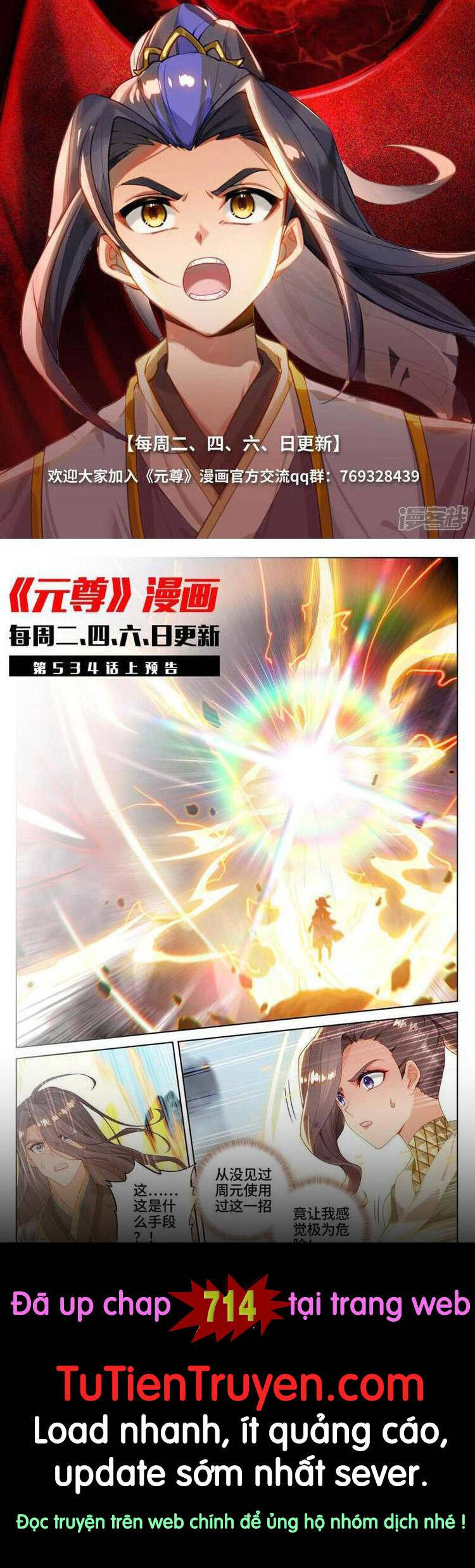 Nguyên Tôn Chap 713 - Next Chap 714