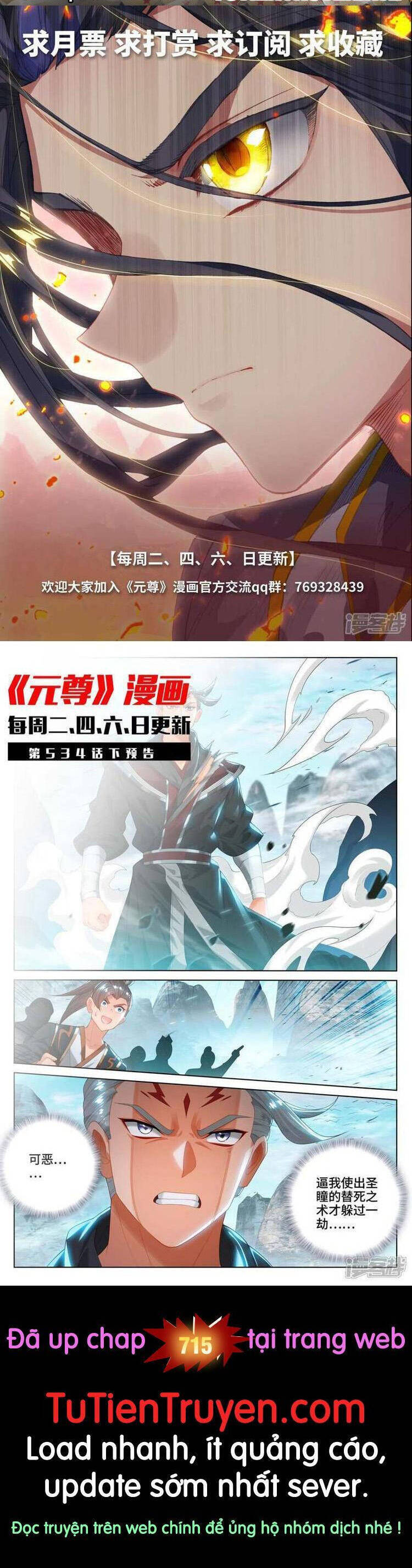 Nguyên Tôn Chap 714 - Next Chap 715