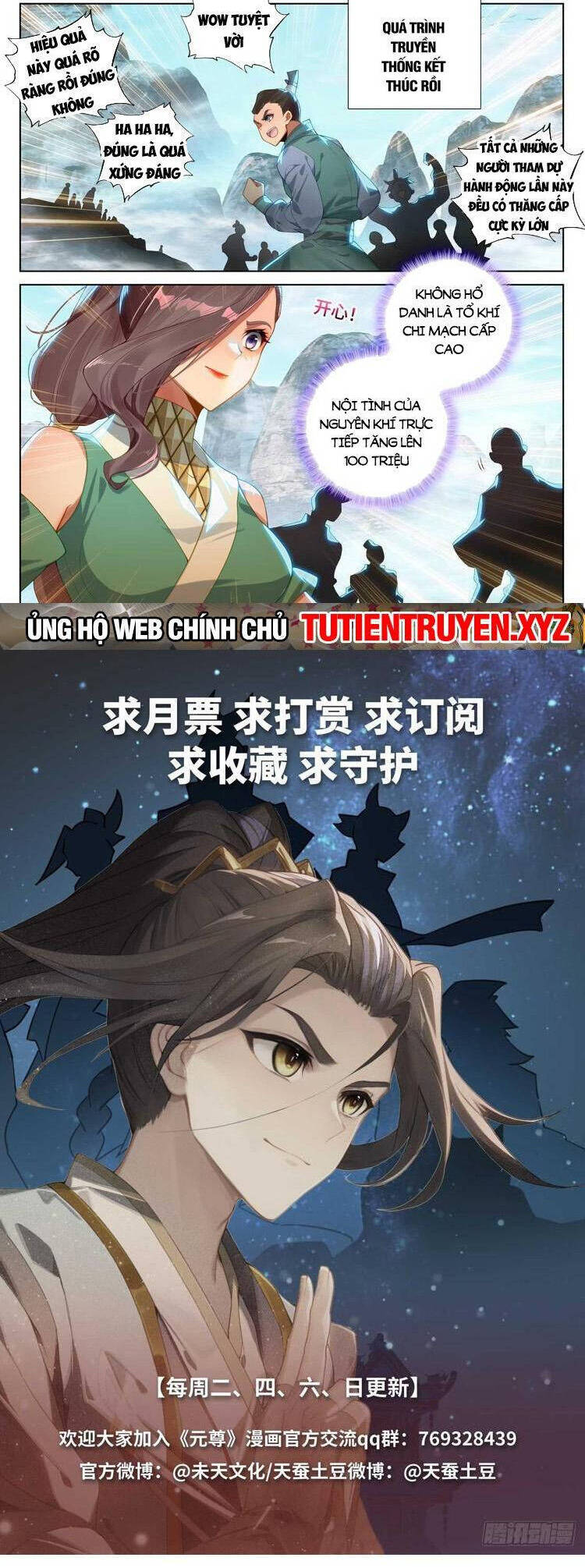 Nguyên Tôn Chap 718 - Next Chap 719