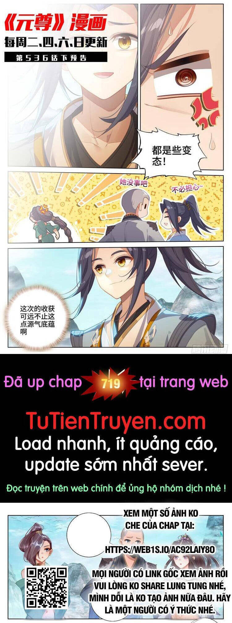 Nguyên Tôn Chap 718 - Next Chap 719