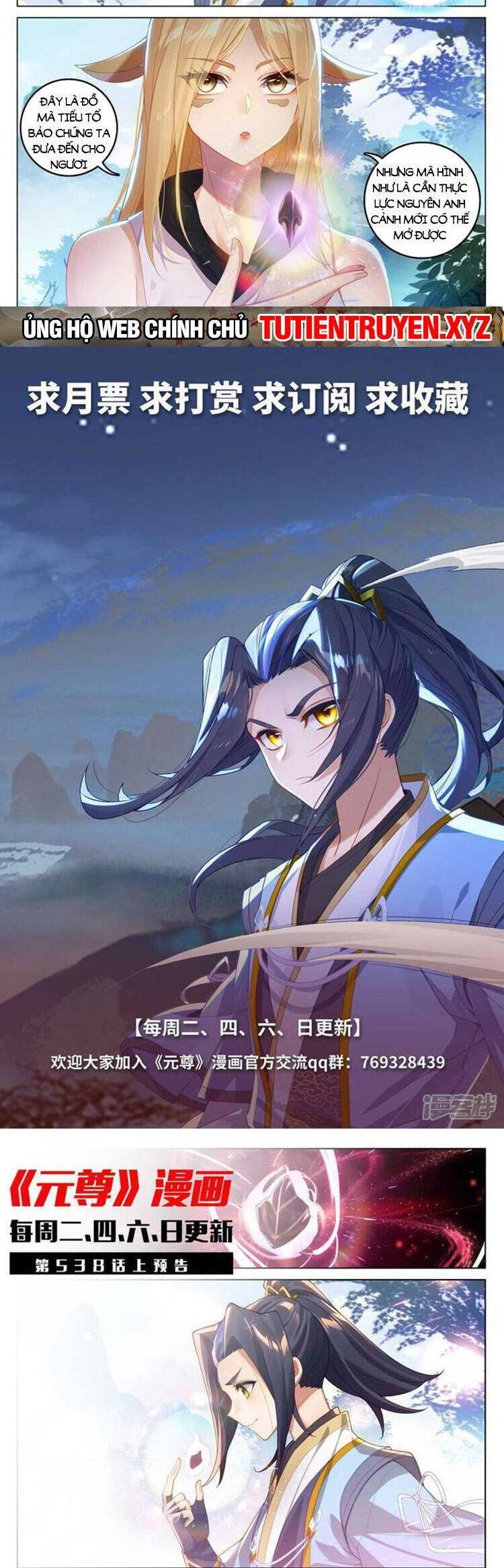 Nguyên Tôn Chap 721 - Next Chap 722